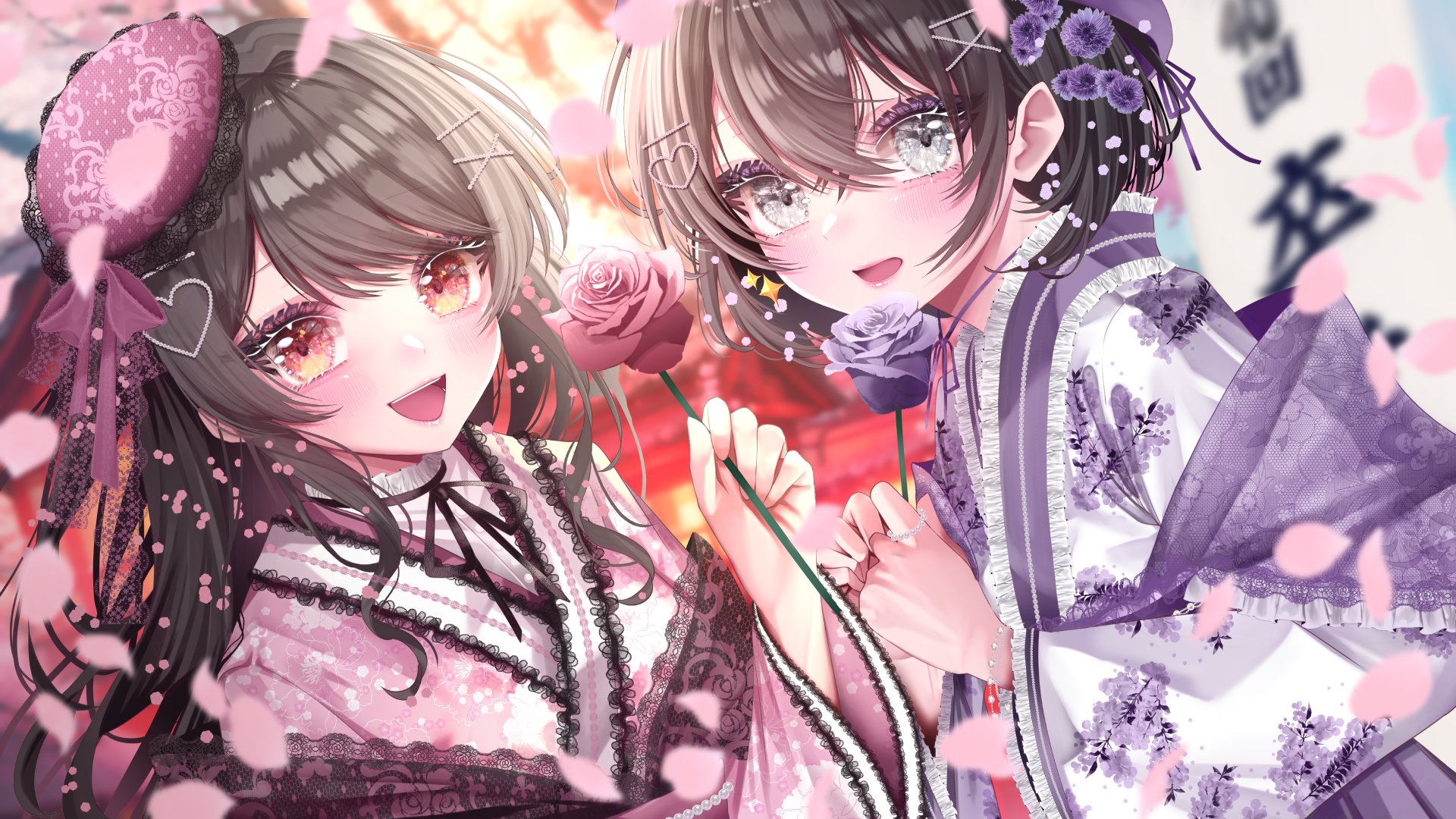 Peapo_ banner