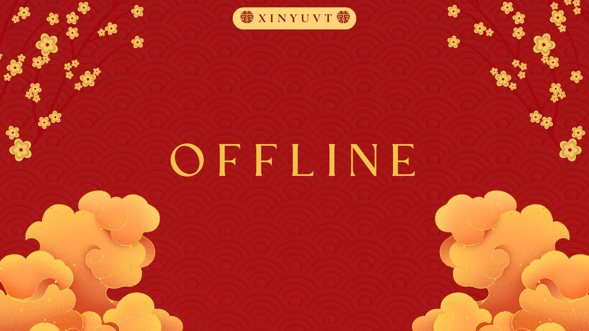 Xinyu_VT banner