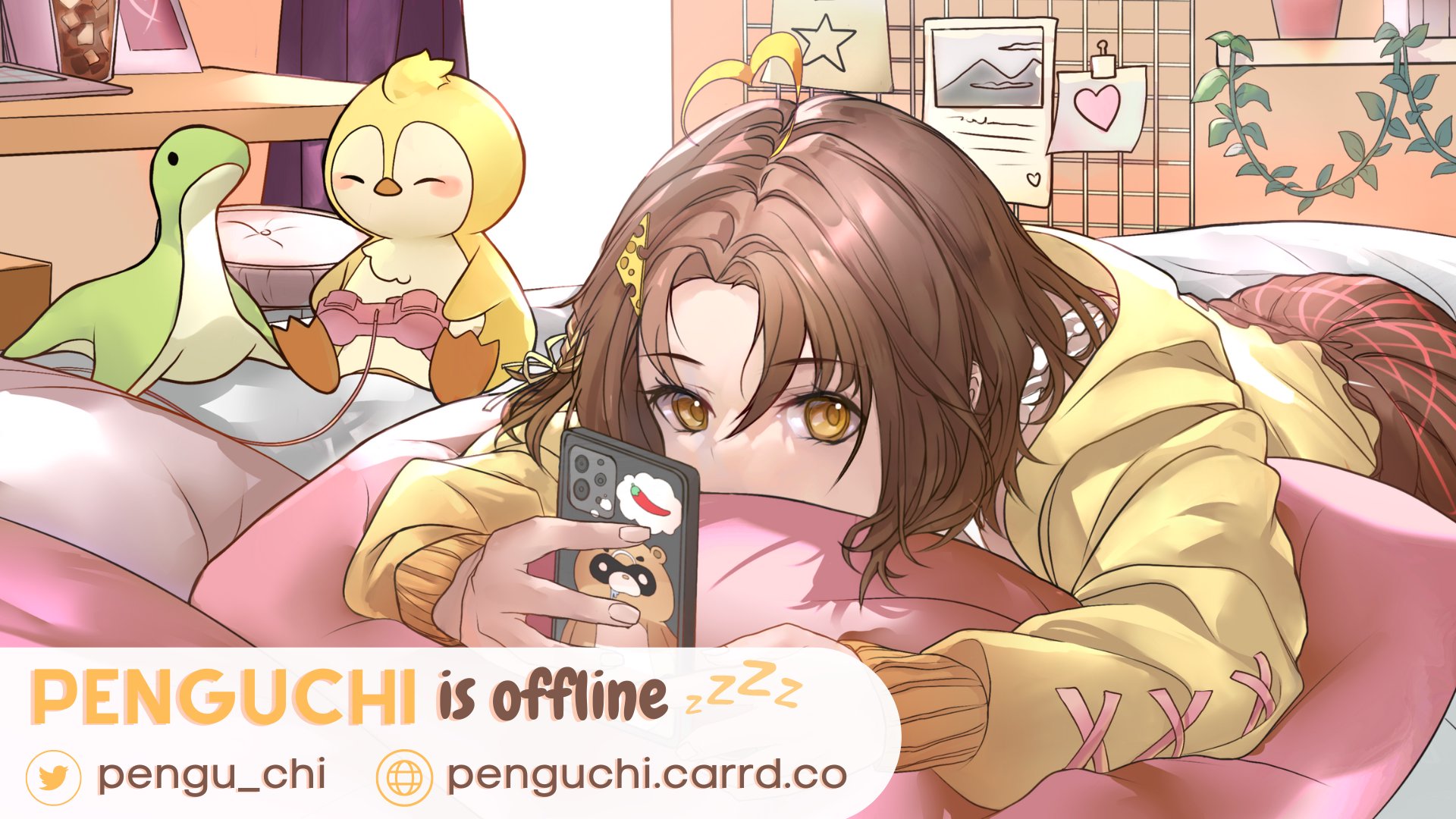 penguchi banner