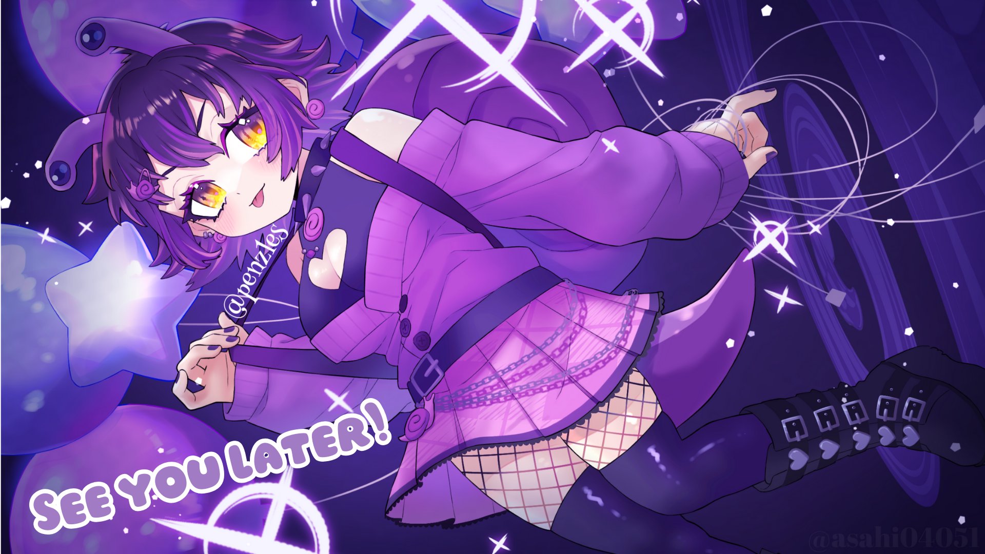 penzles banner