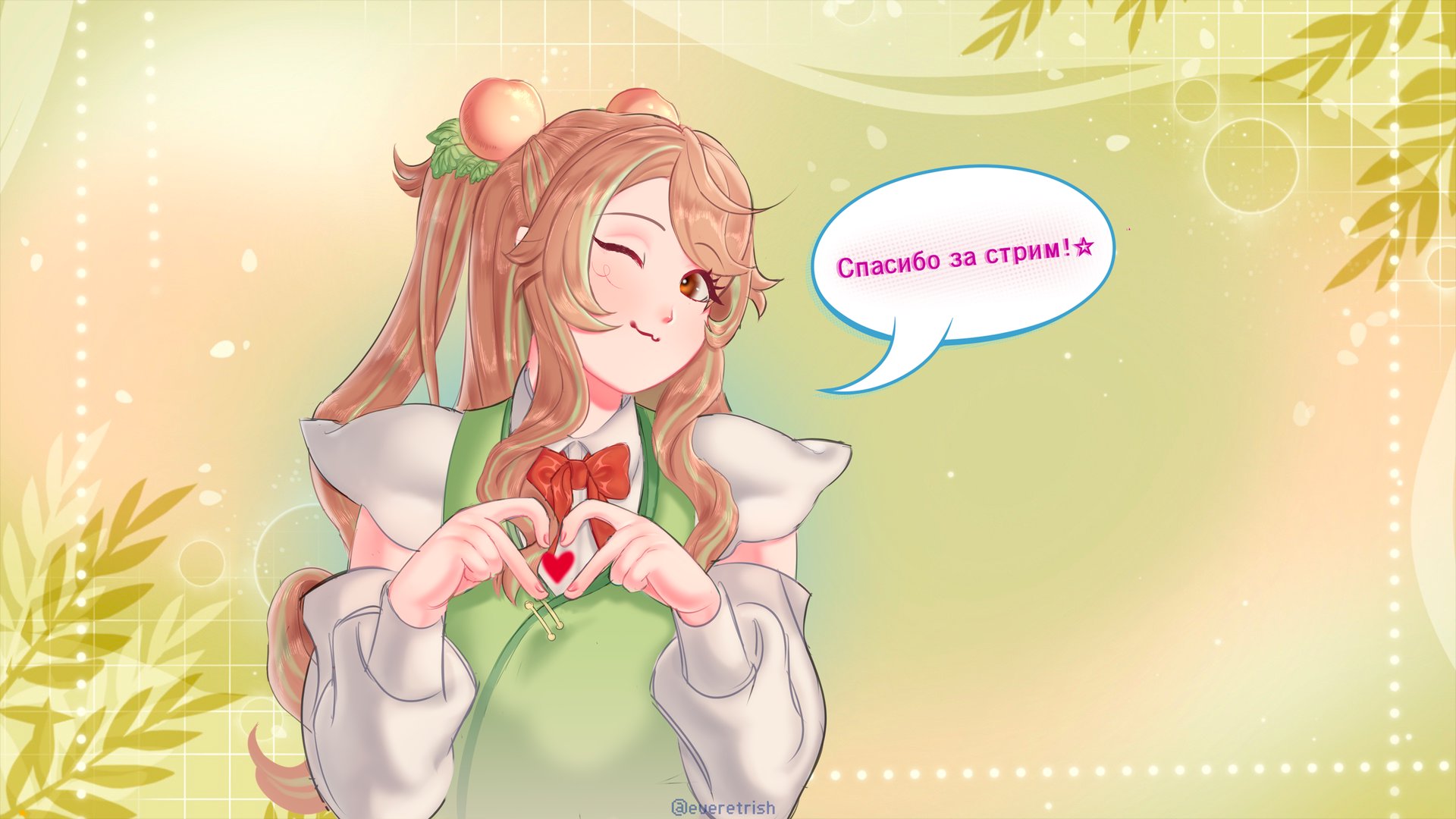 periru_vt_ru banner