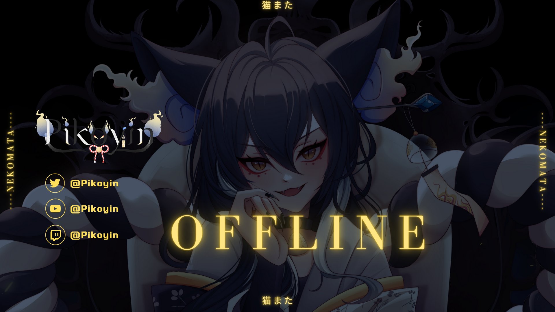 Pikoyin banner