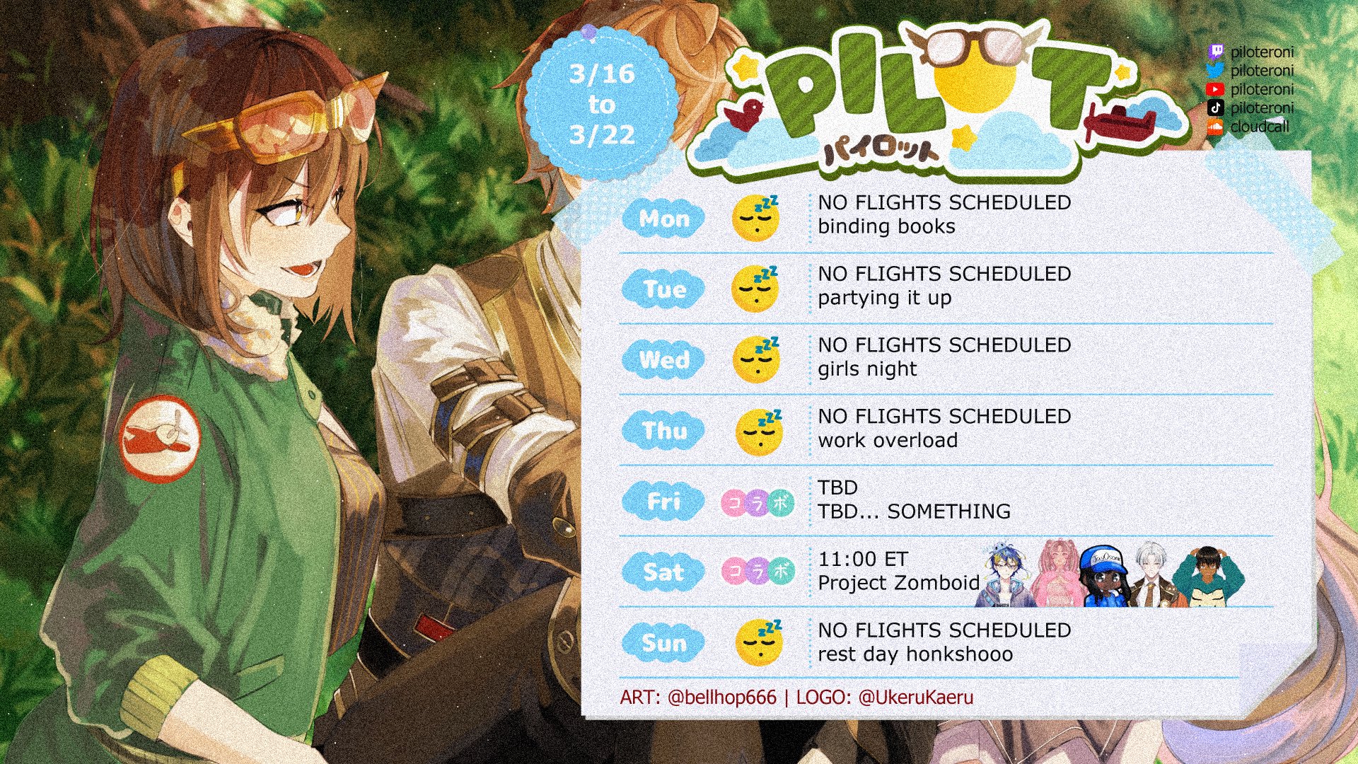 piloteroni banner