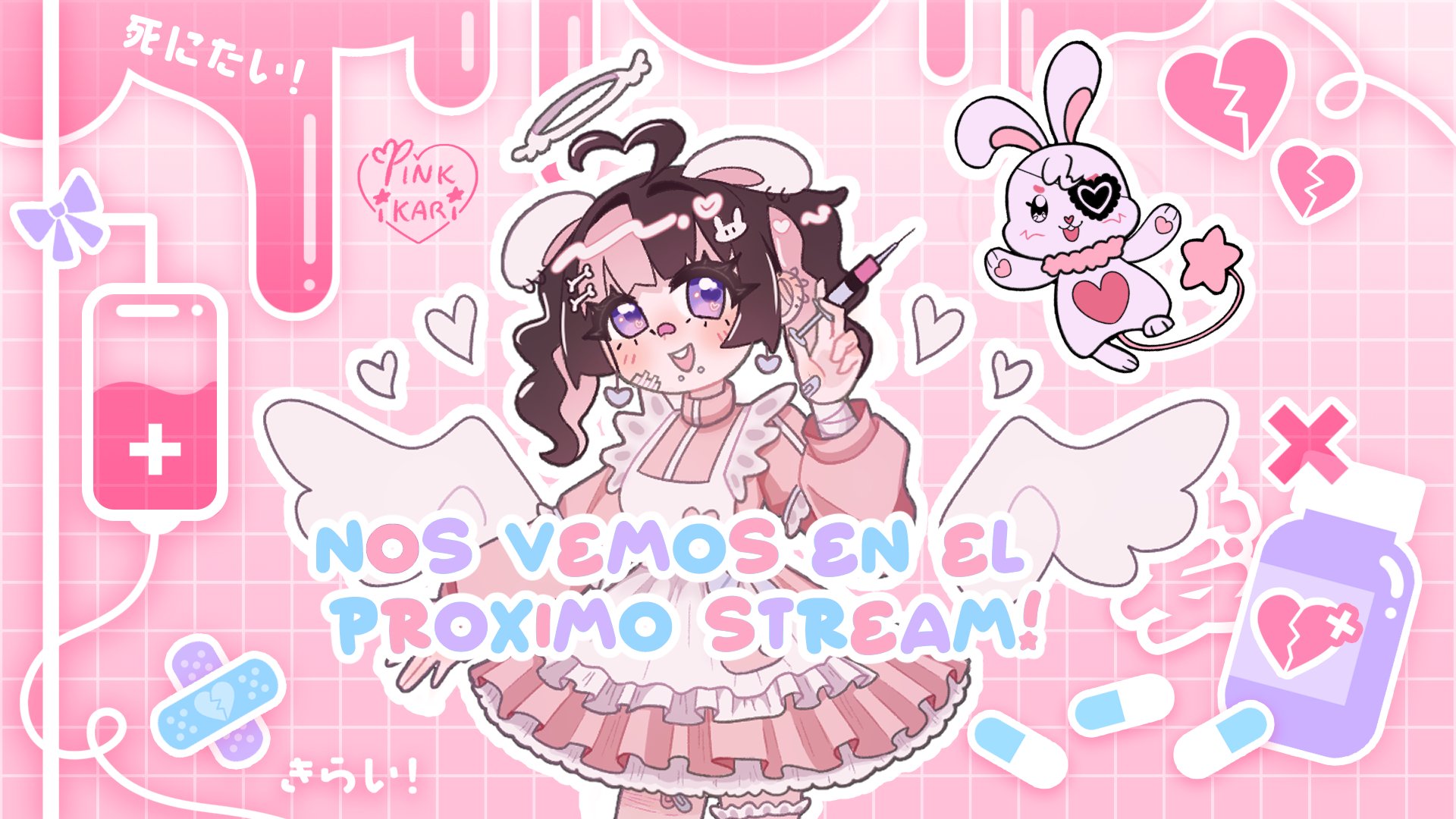 Pink Ikari banner