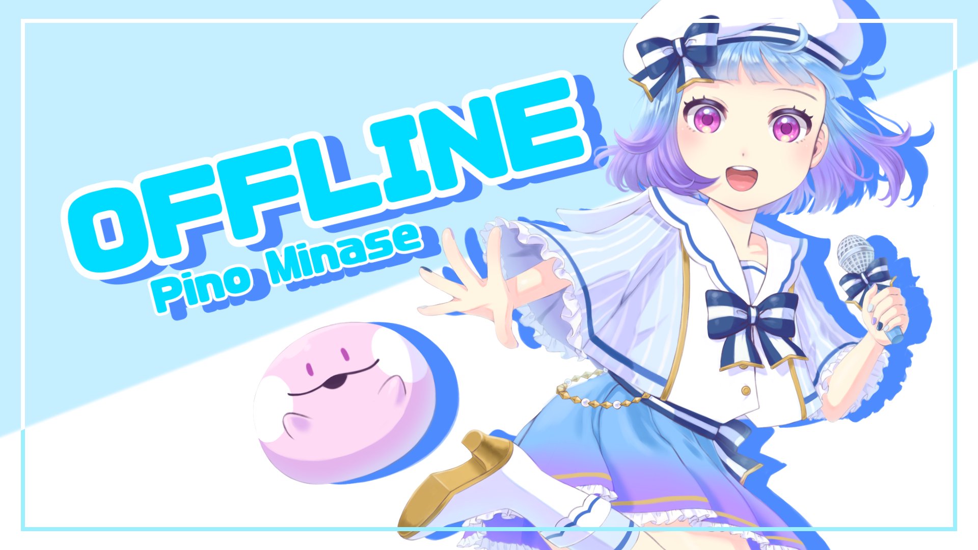 水瀬ぴの banner
