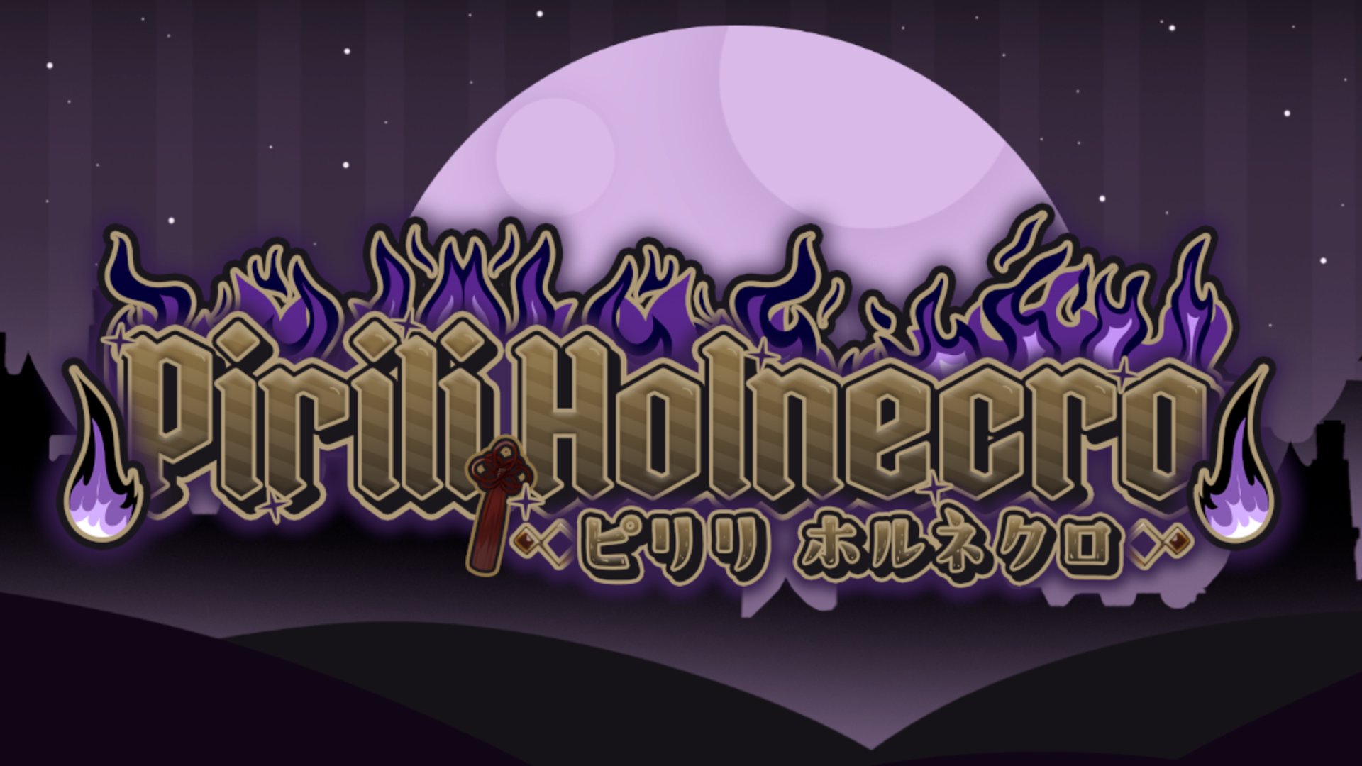 Pirili Holnecro banner