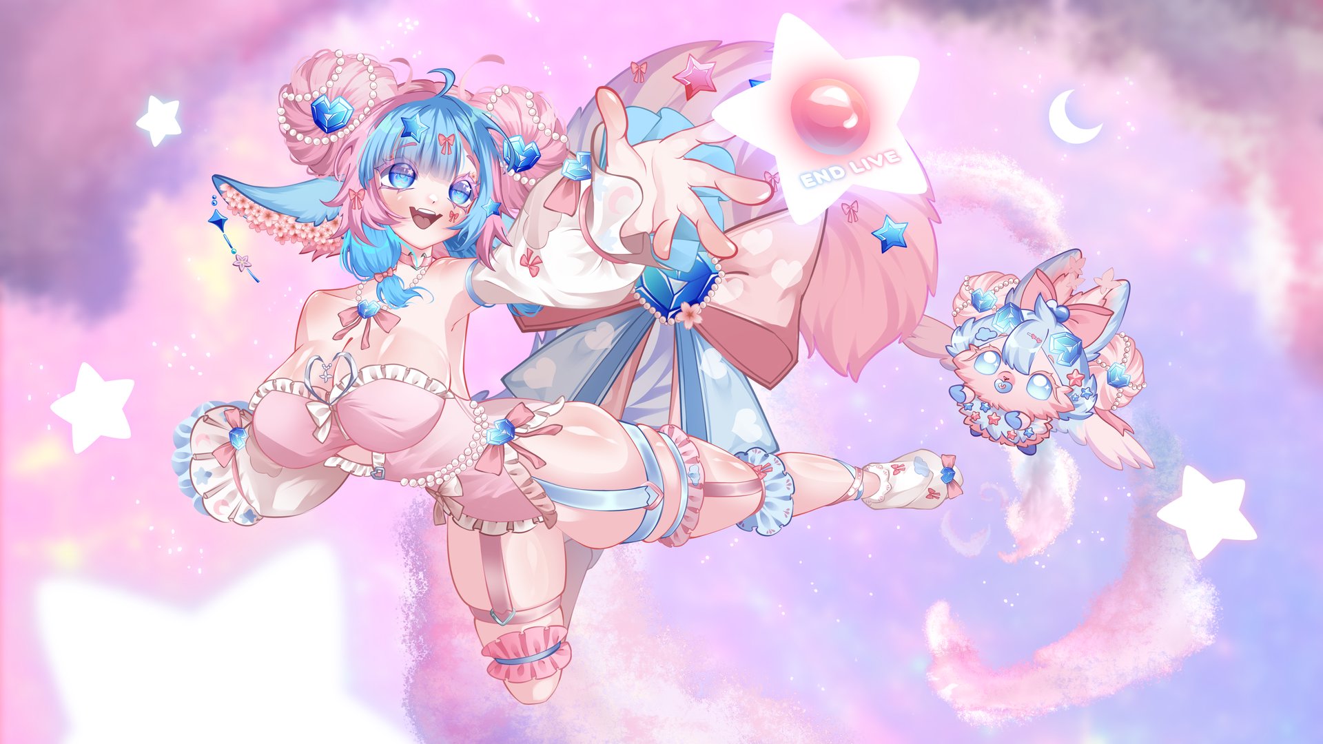Piuora banner
