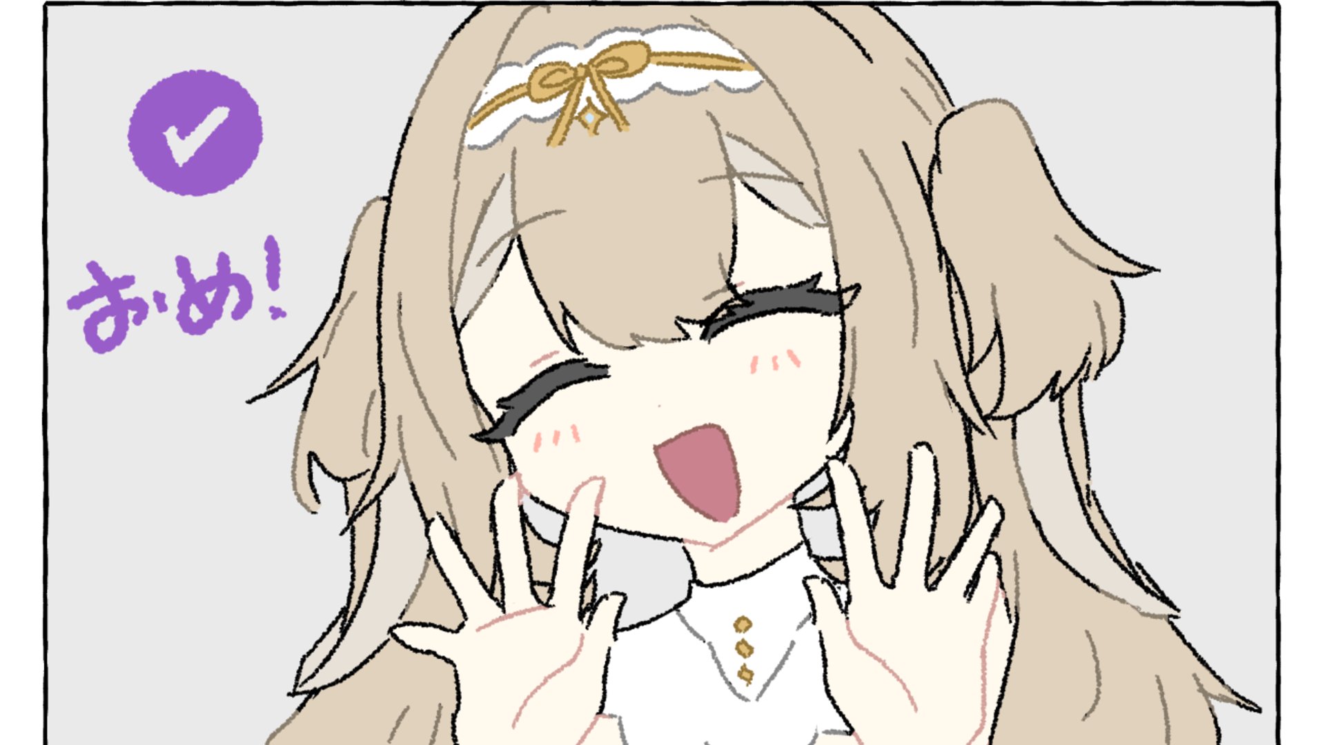 プラチナ普拉祈拿 banner