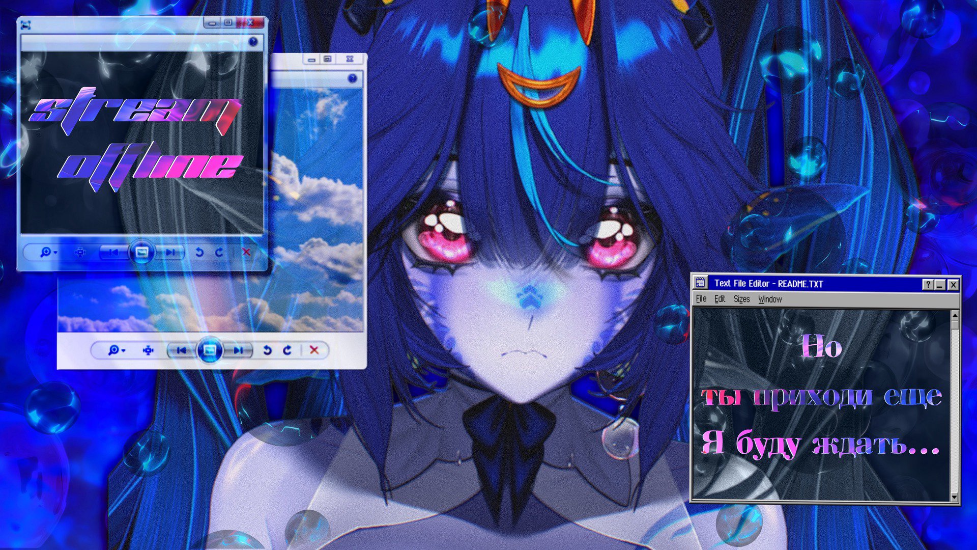 Plurrrentia banner