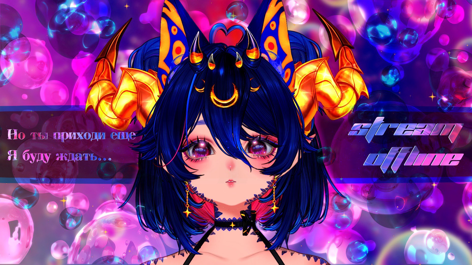 Plurrrentia banner