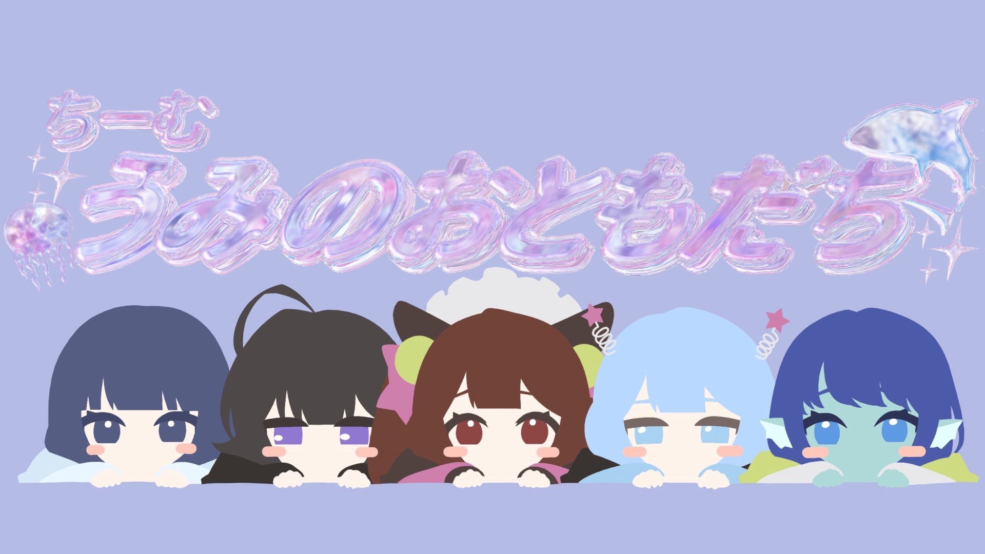 瀬名ちろる banner