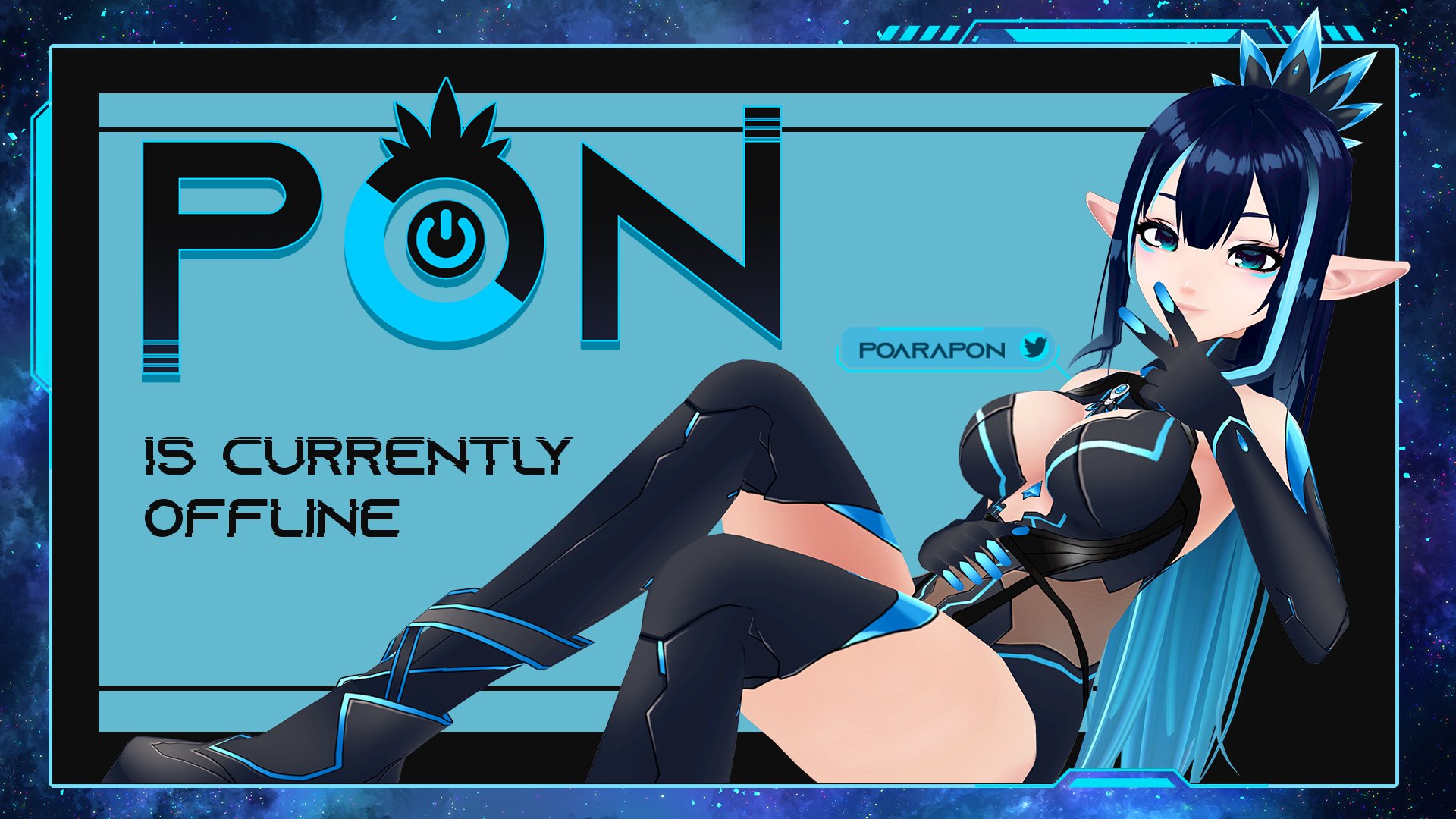 poarapon banner