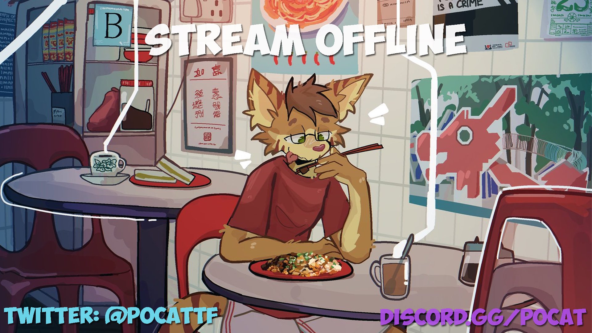 Pocat banner