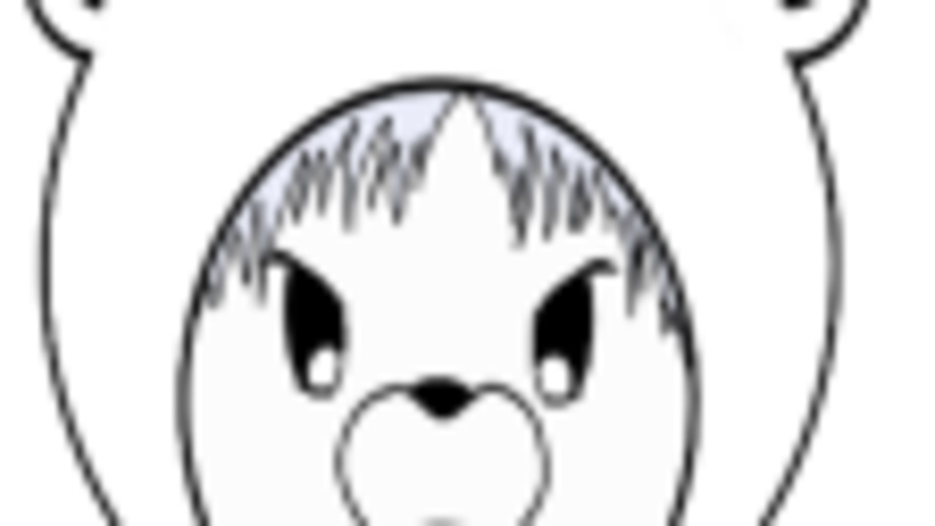 しろくまの自由時間 banner