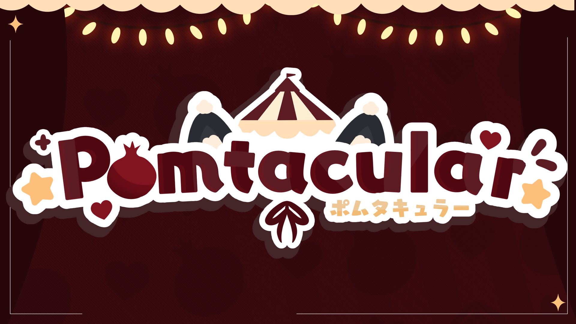 pomtacular banner