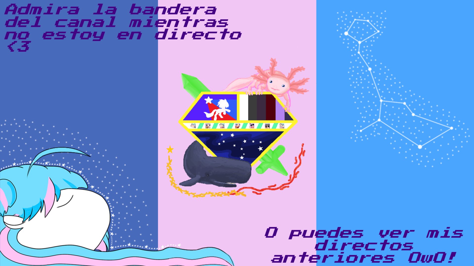 pony0n banner