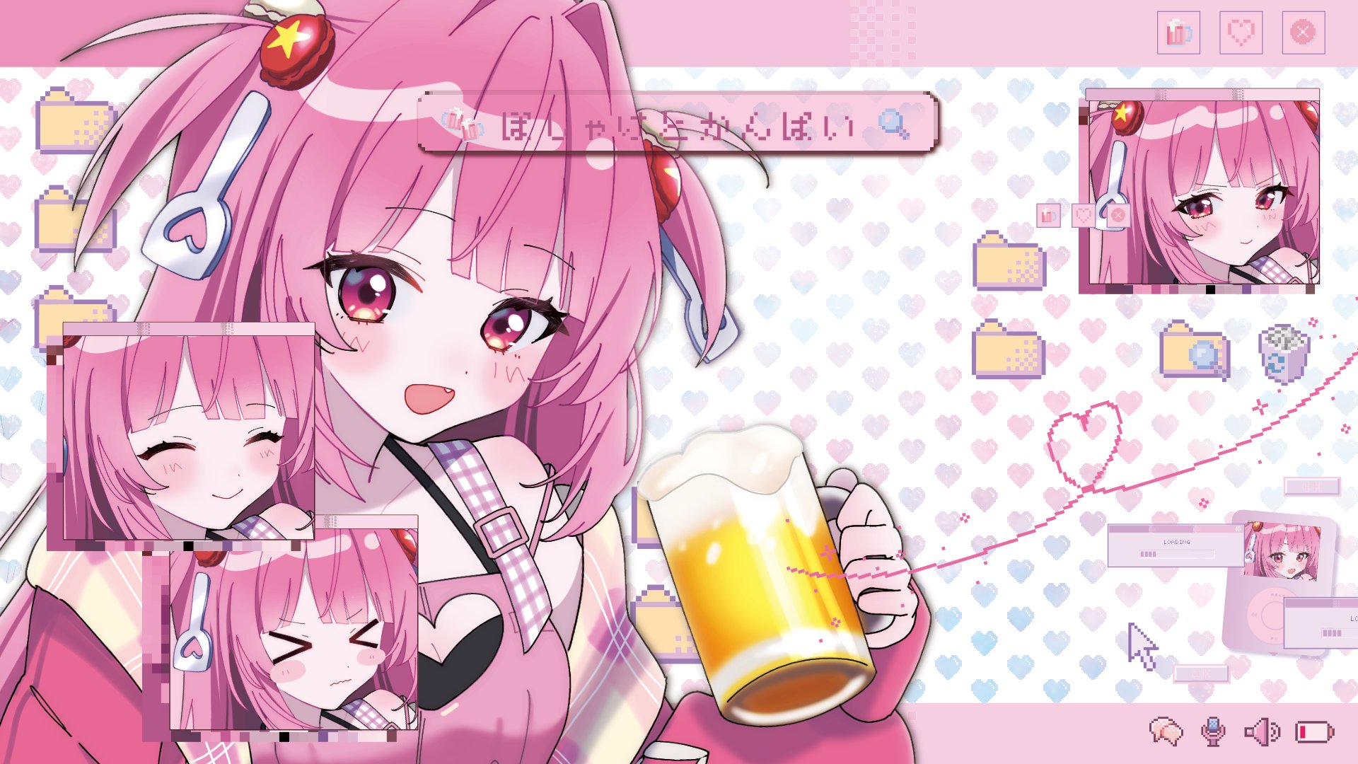 ぽしゃけちゃん banner