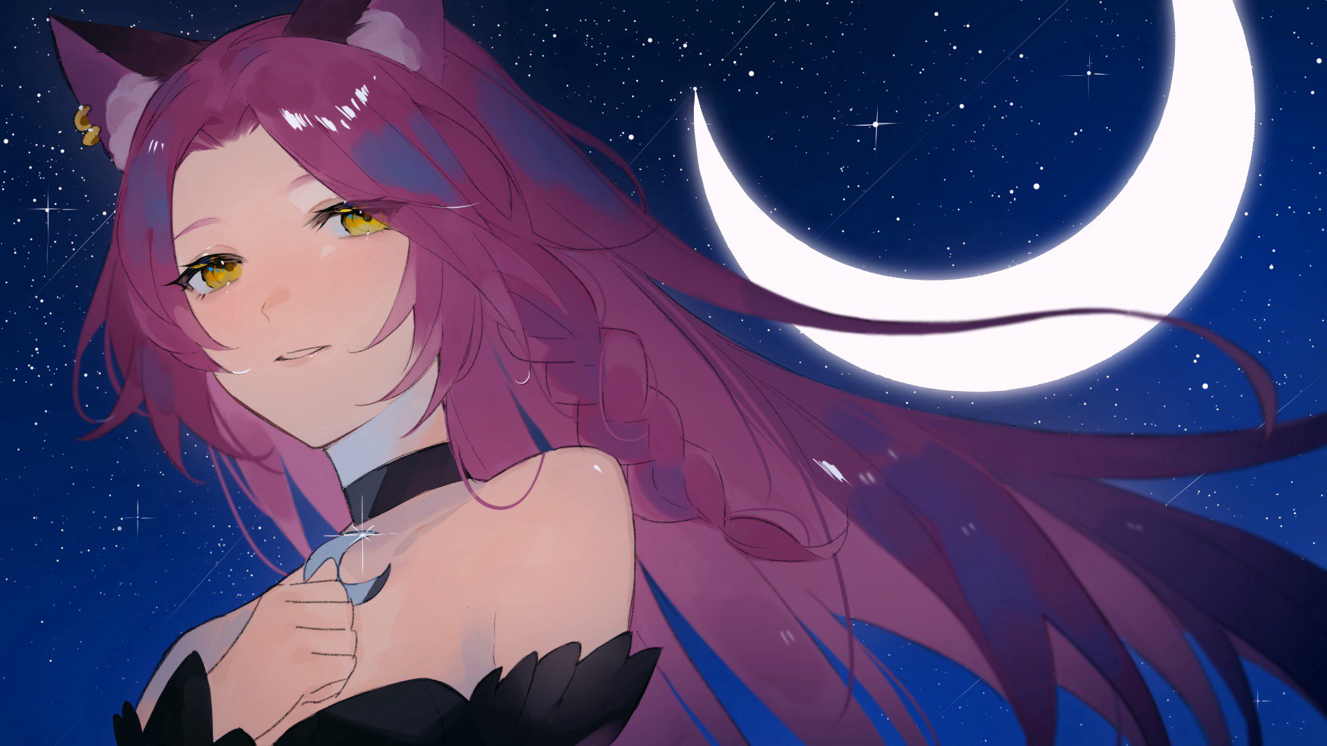 Praisethemoonn banner