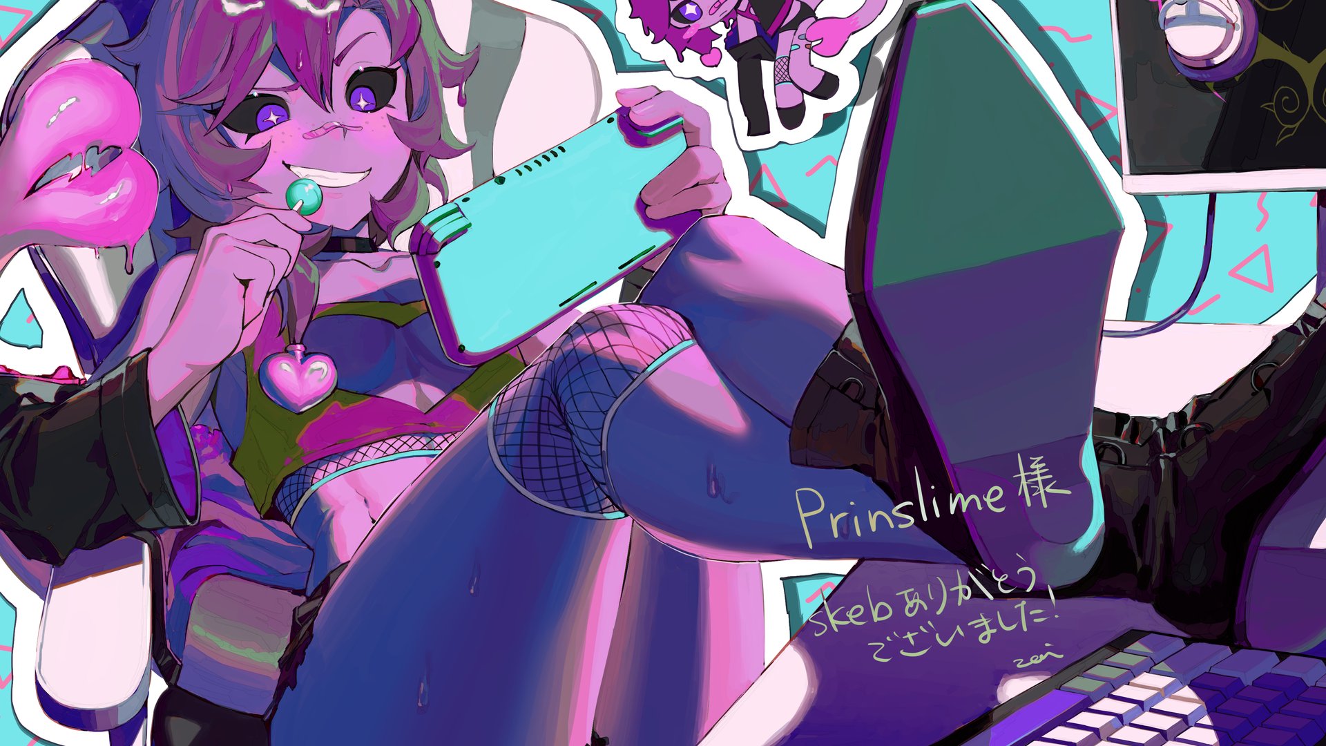 Prinslime banner