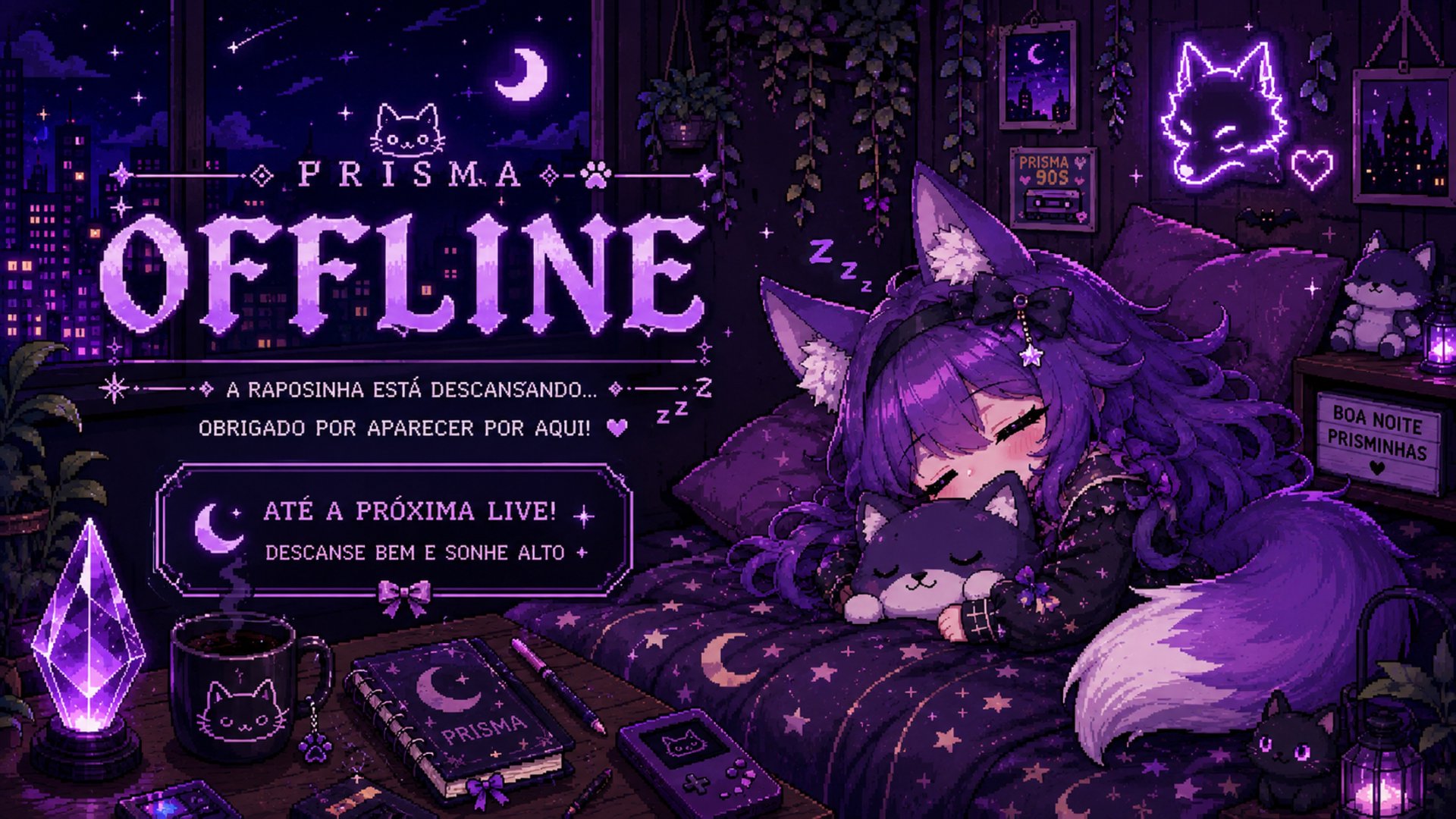 PrismaNeburi banner