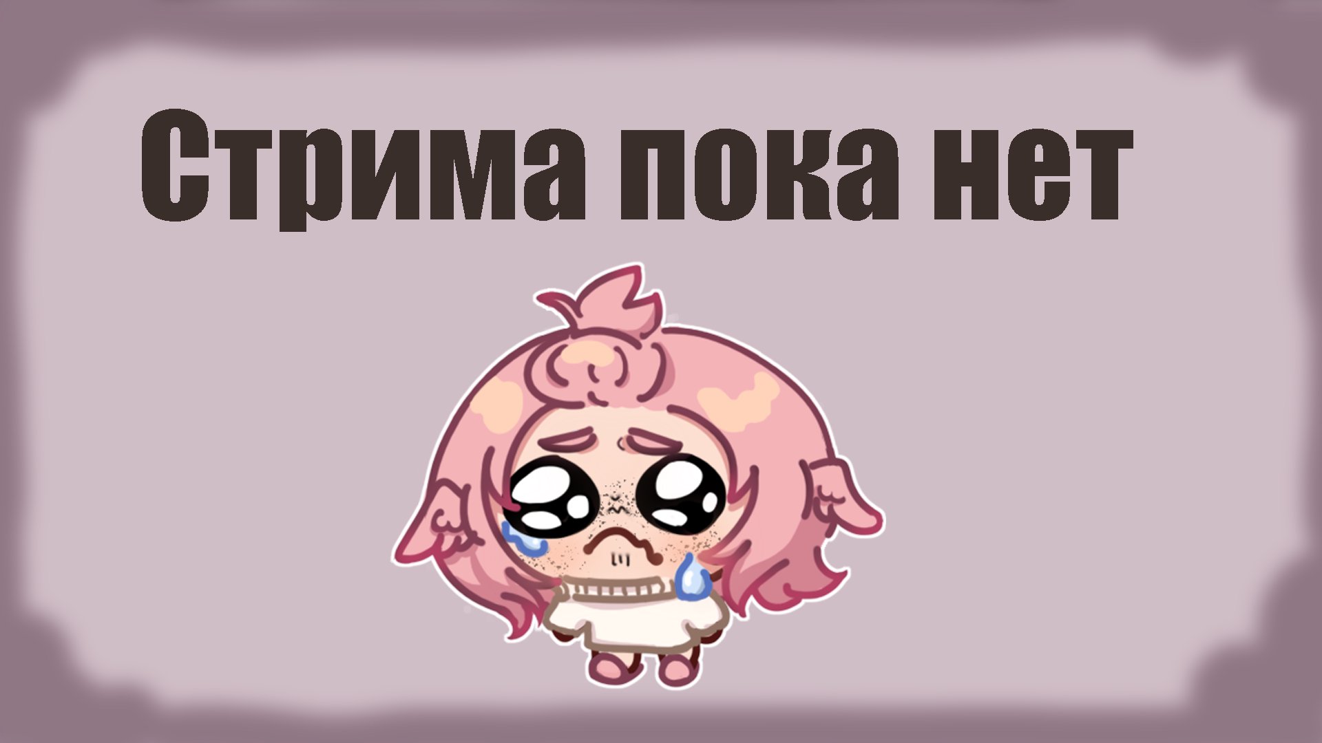 pshenya_nya banner