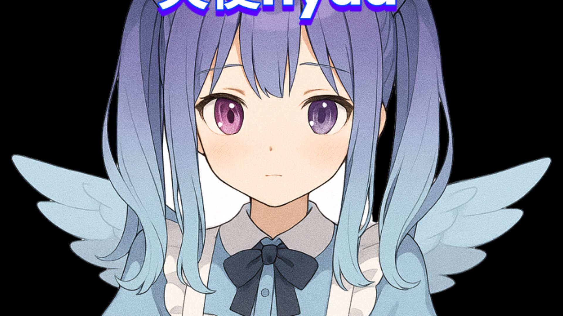 天使にゃあ000 banner
