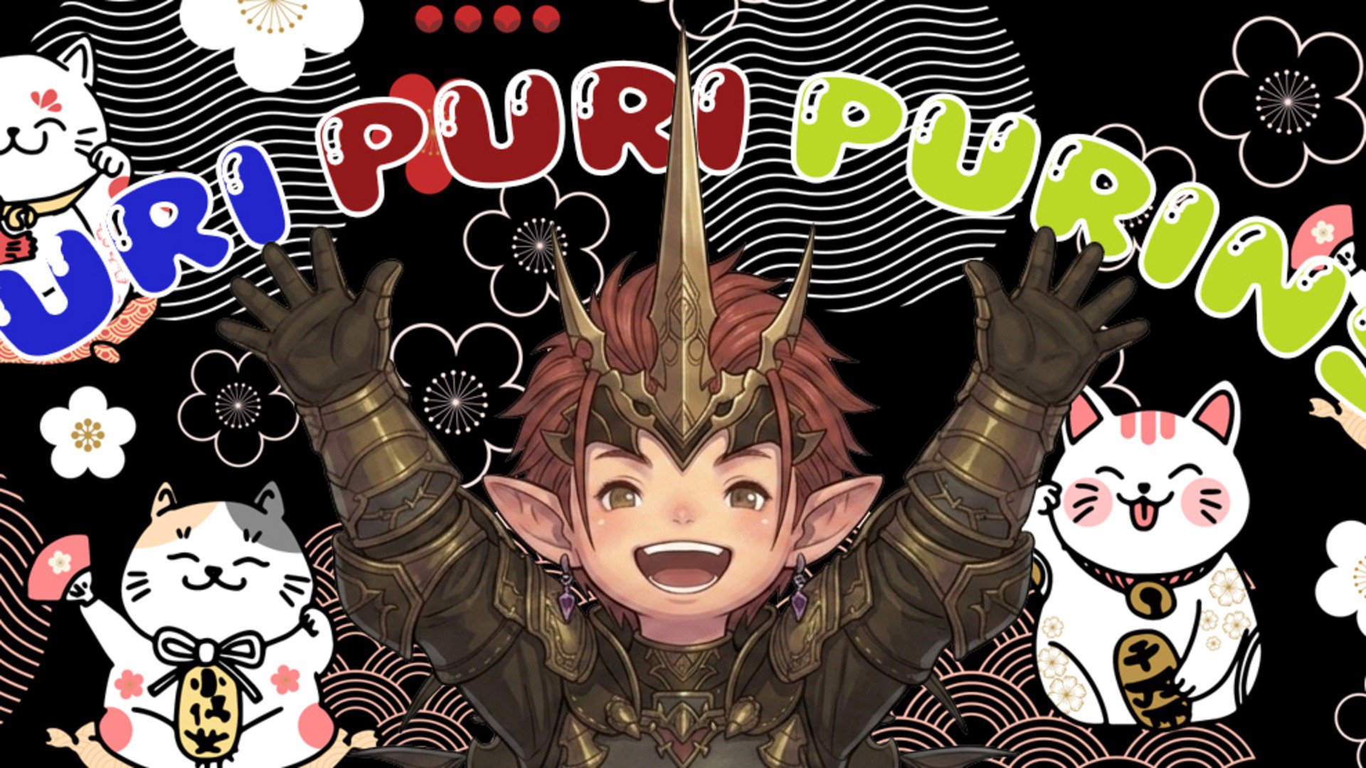 PuriPuriPurinsu banner