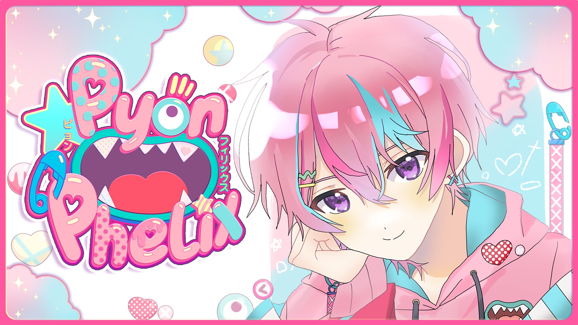Pyon Phelix banner