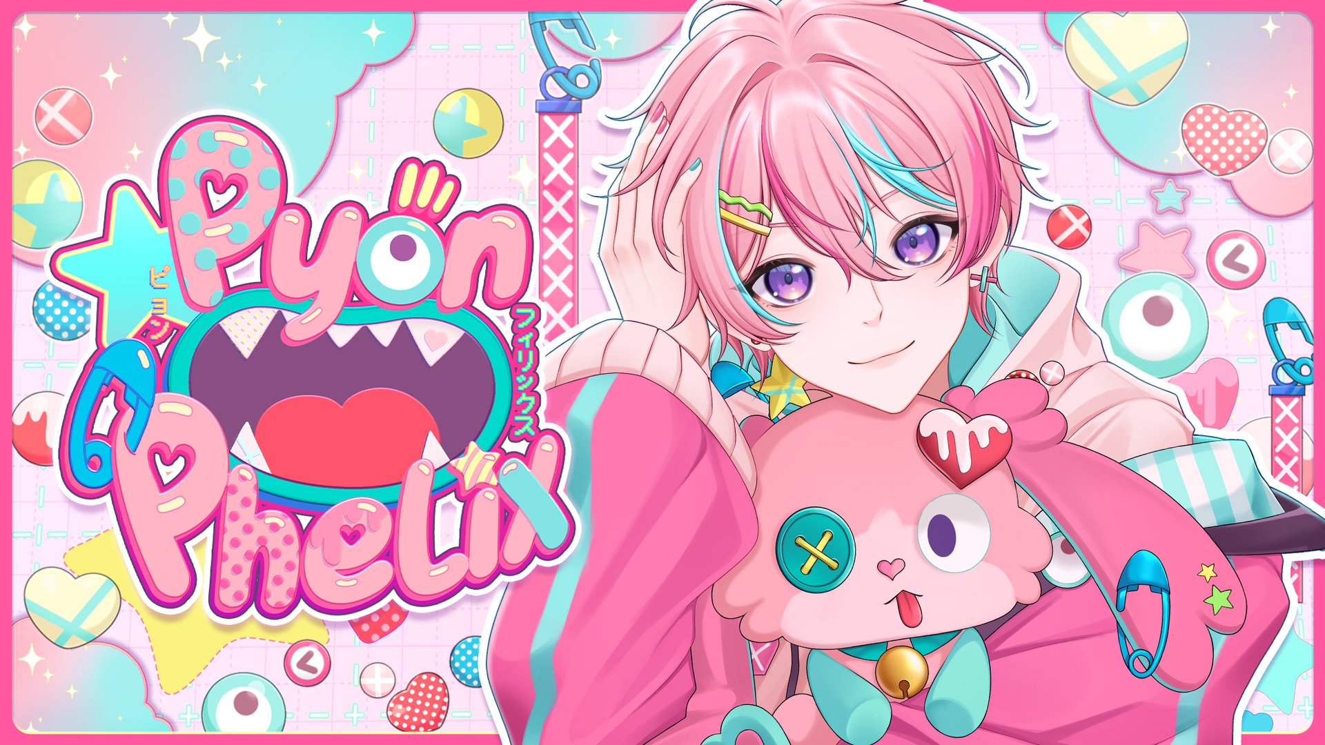 Pyon Phelix banner
