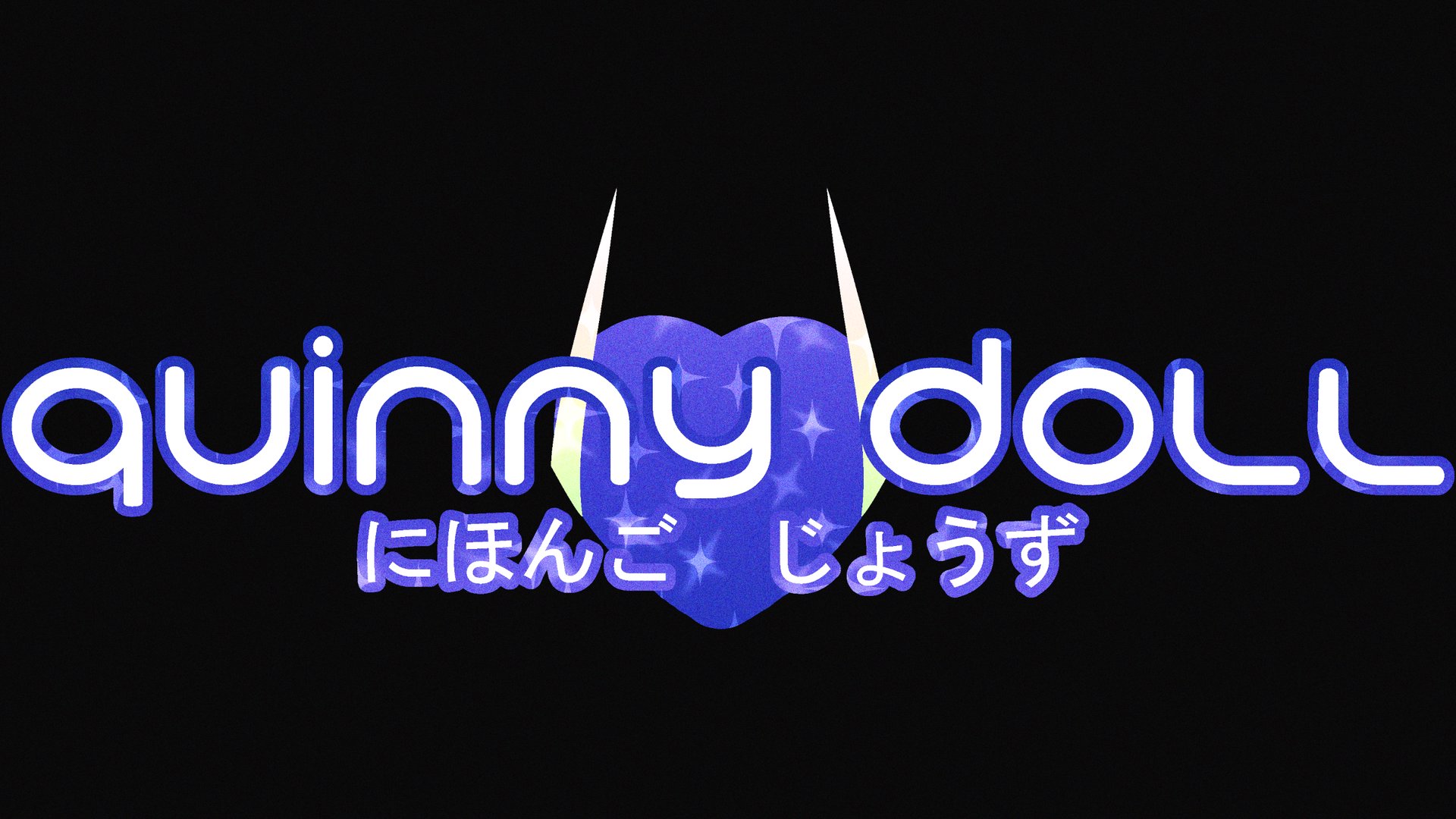 QuinnyOnMain banner