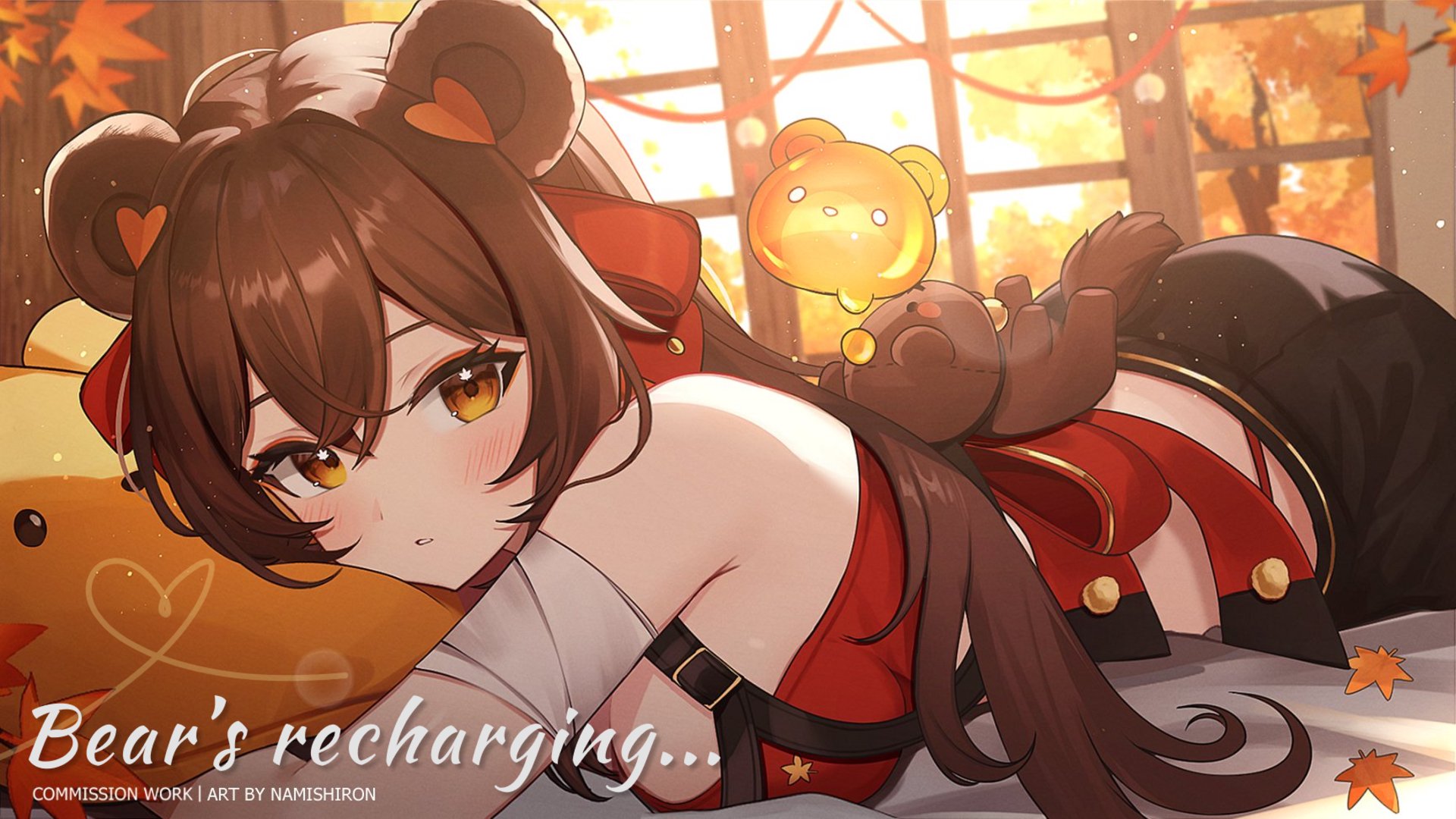 Rae Chuu banner