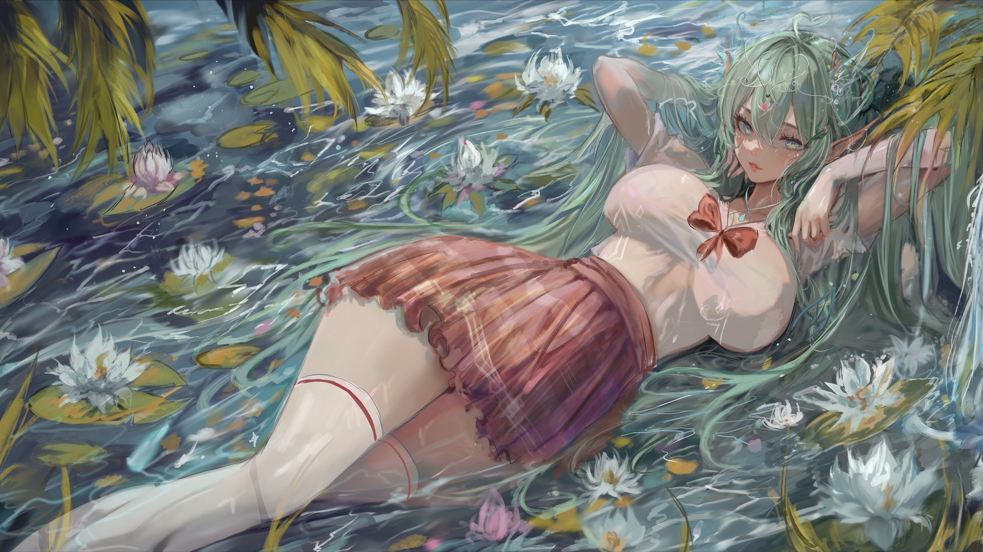 raemyne banner