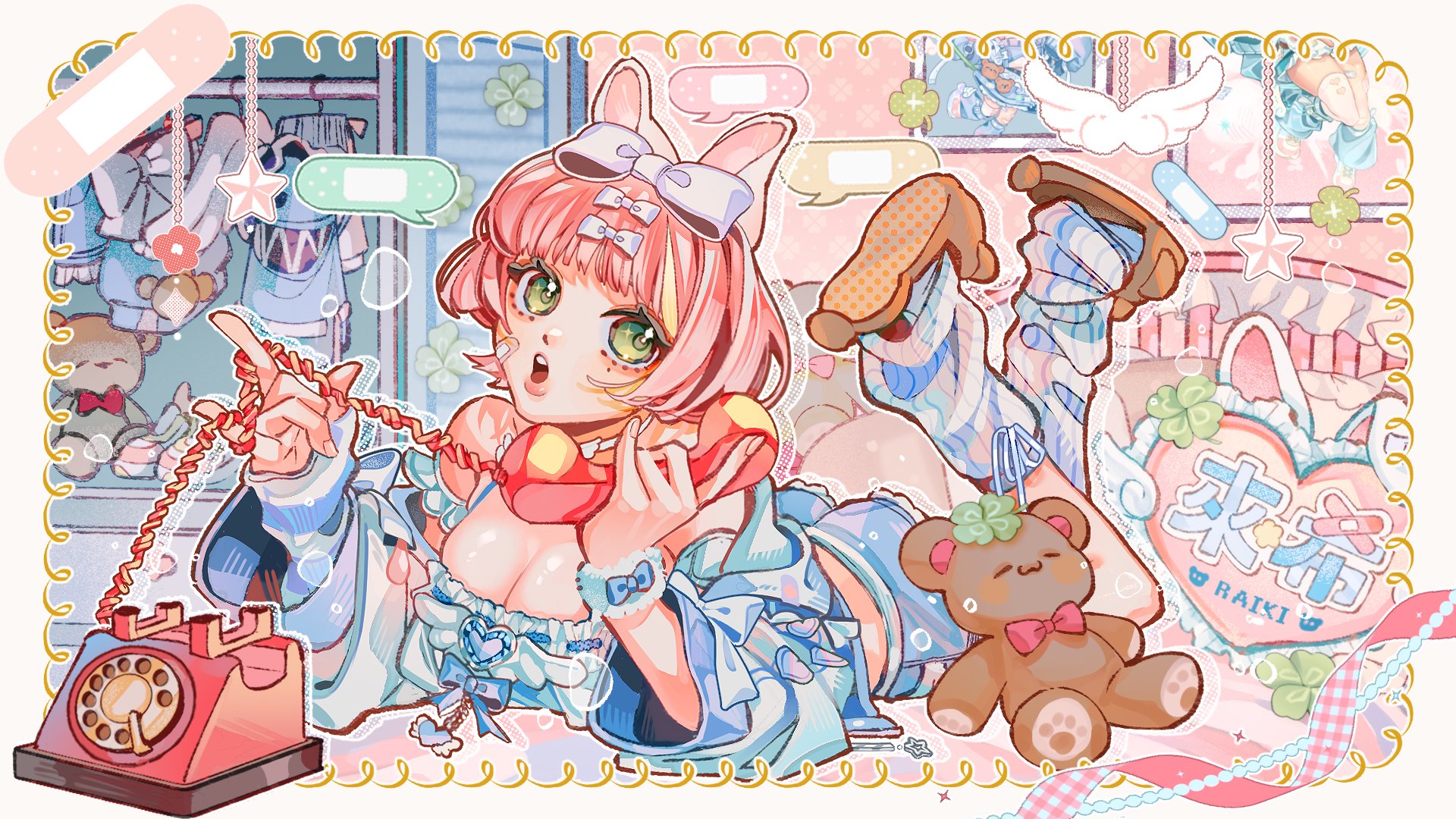 來希 banner