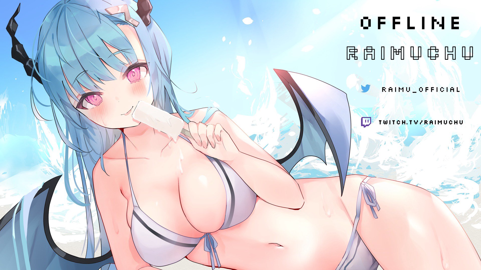 Raimuchu banner