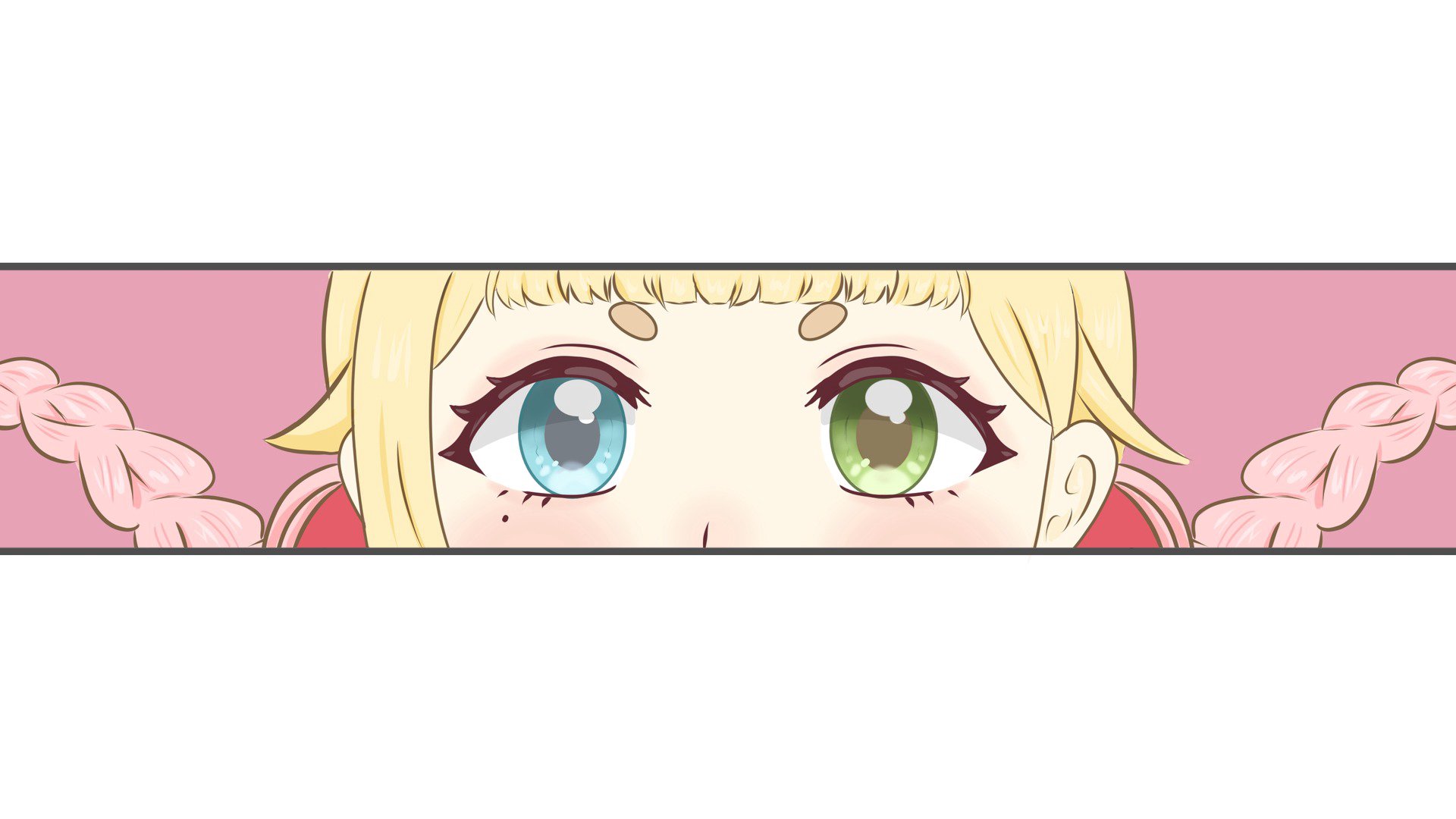rainieee_ouo banner