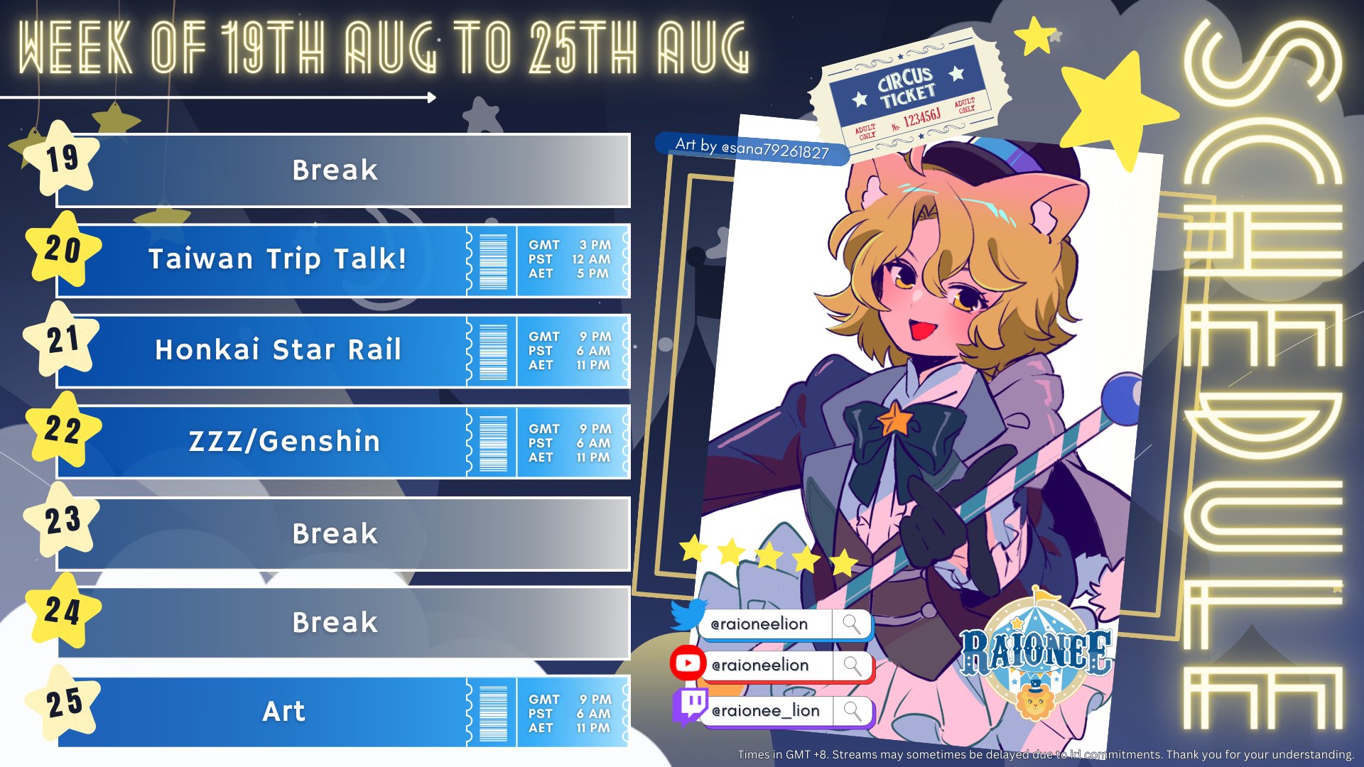 raionee_lion banner