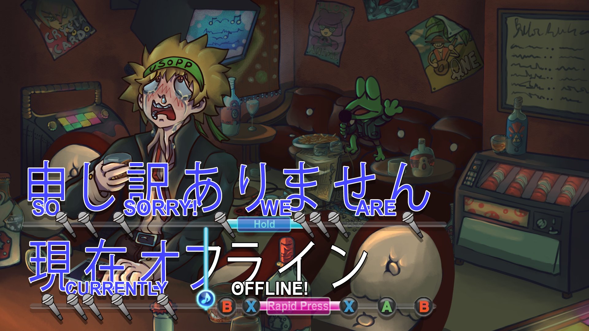RasenDan banner