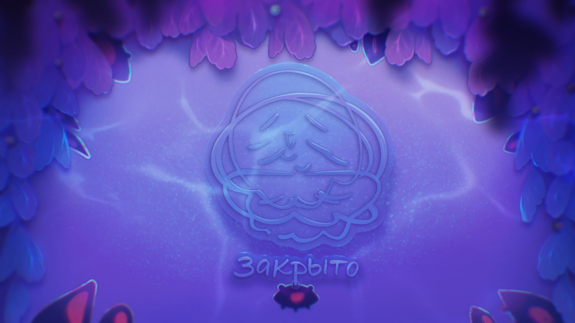 Rasterdari banner