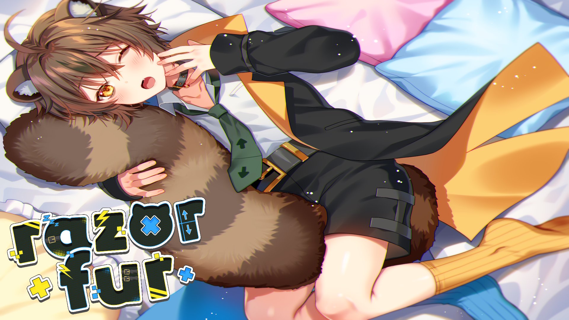 Razorfur banner
