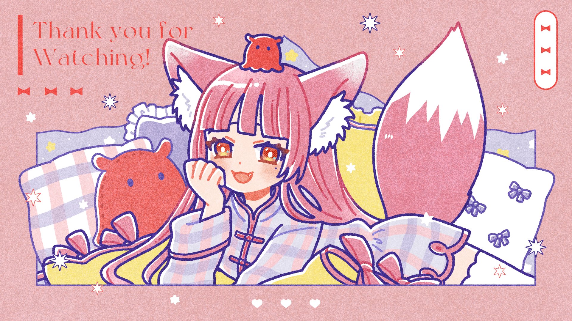 れあ_ banner