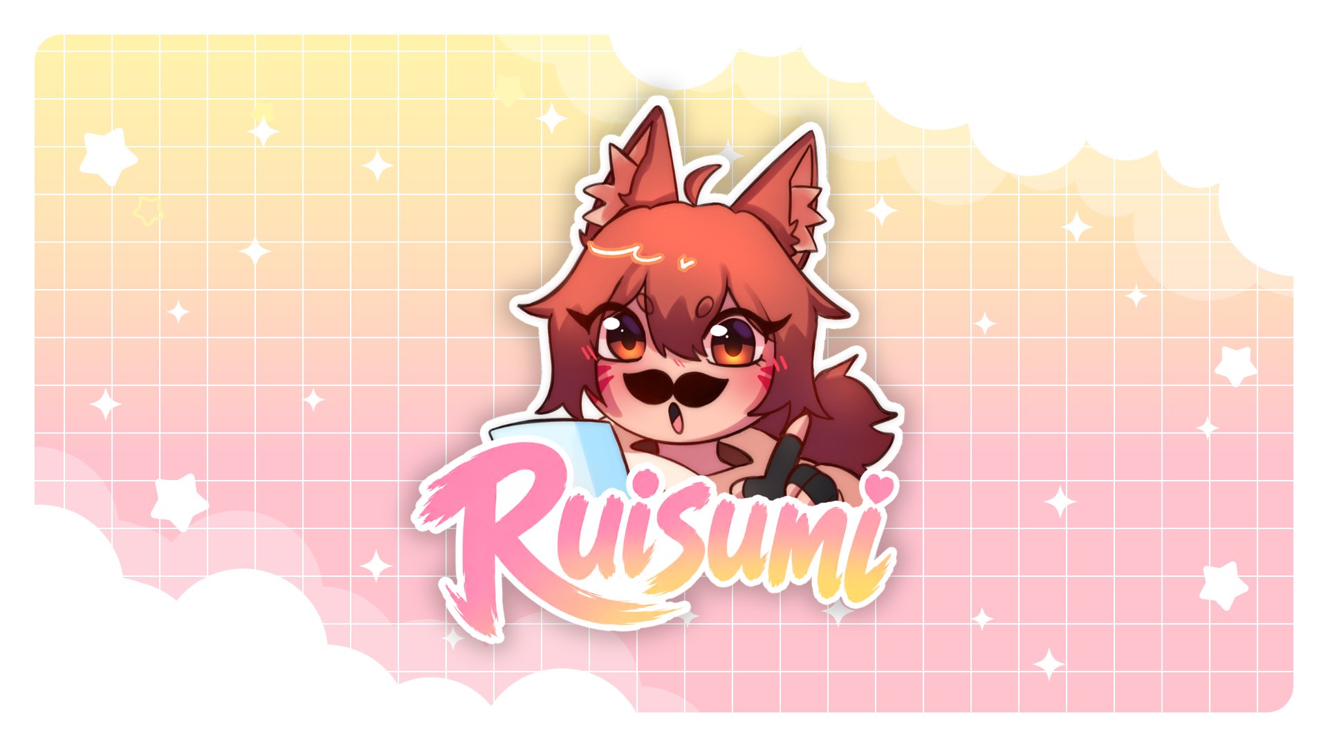 realRuisumi banner