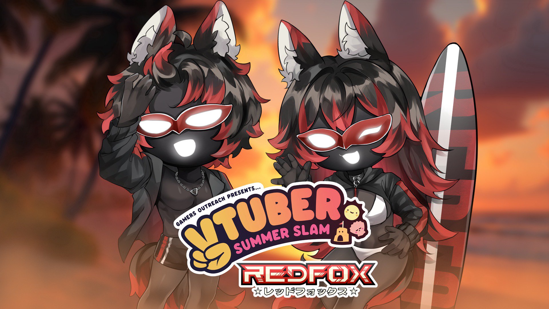 RedFoxVT banner