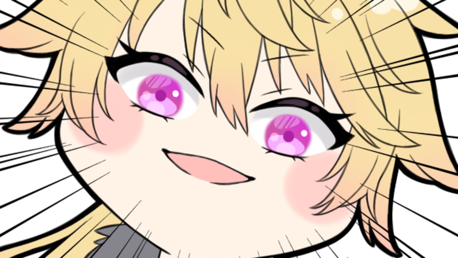 レイアデリナ banner