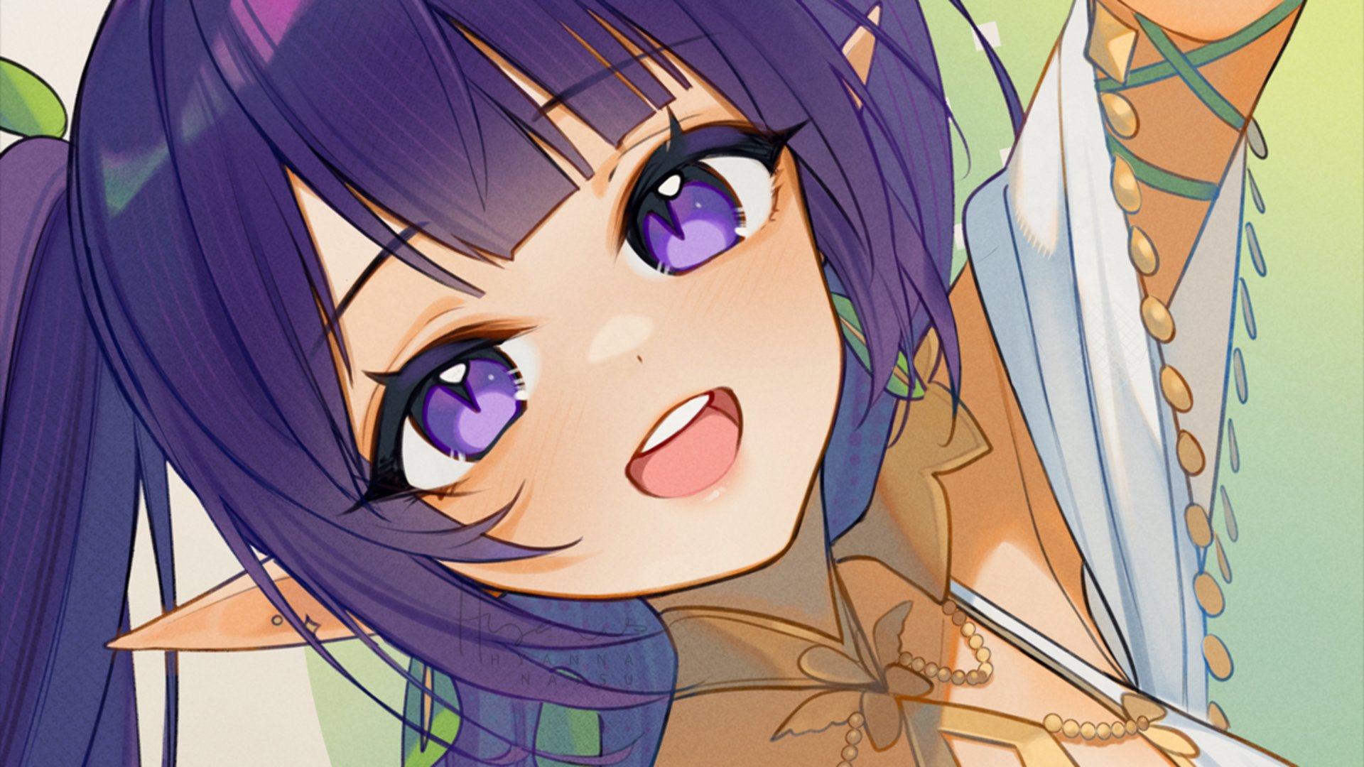 Reignys banner