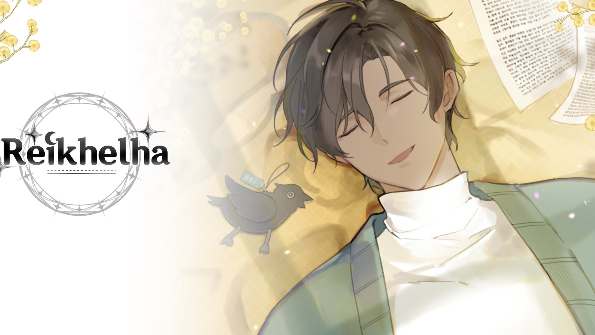 Reikhelha banner