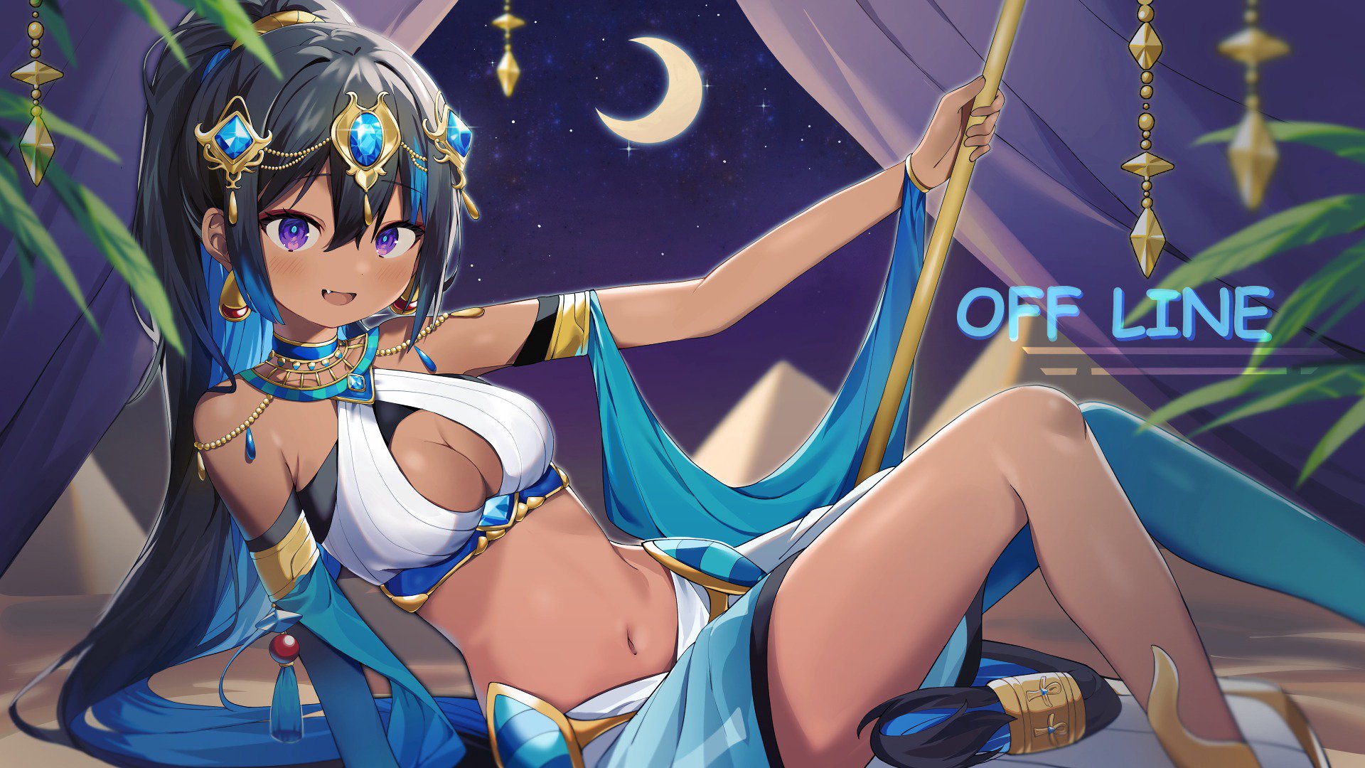 Remiria banner