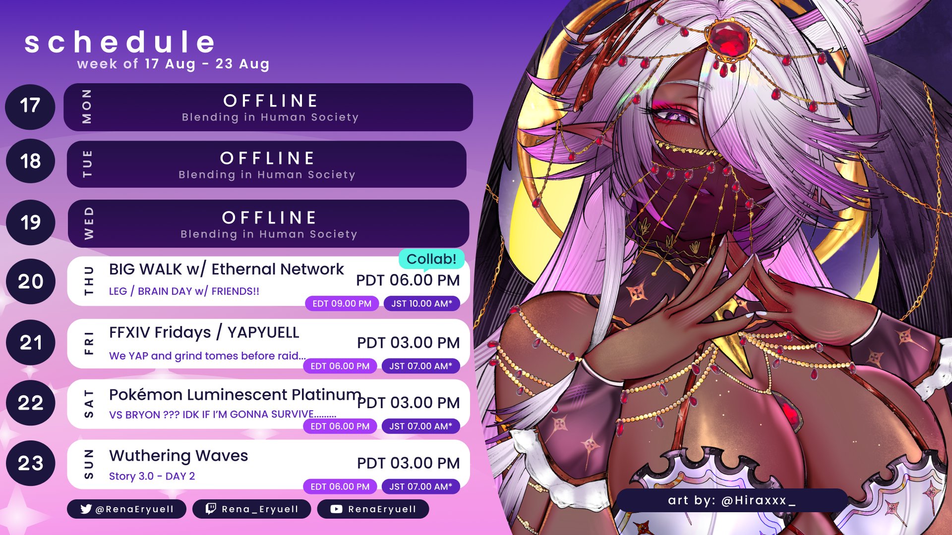 Rena_Eryuell banner