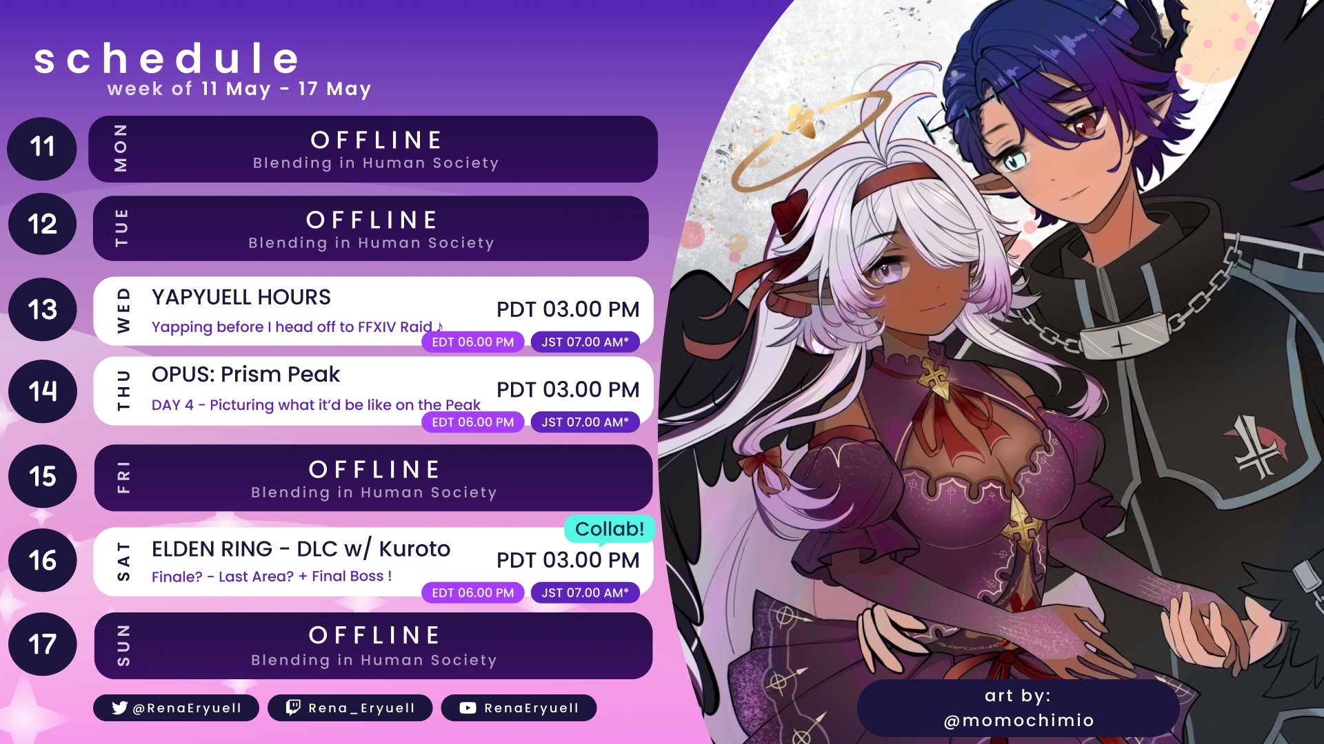 Rena_Eryuell banner