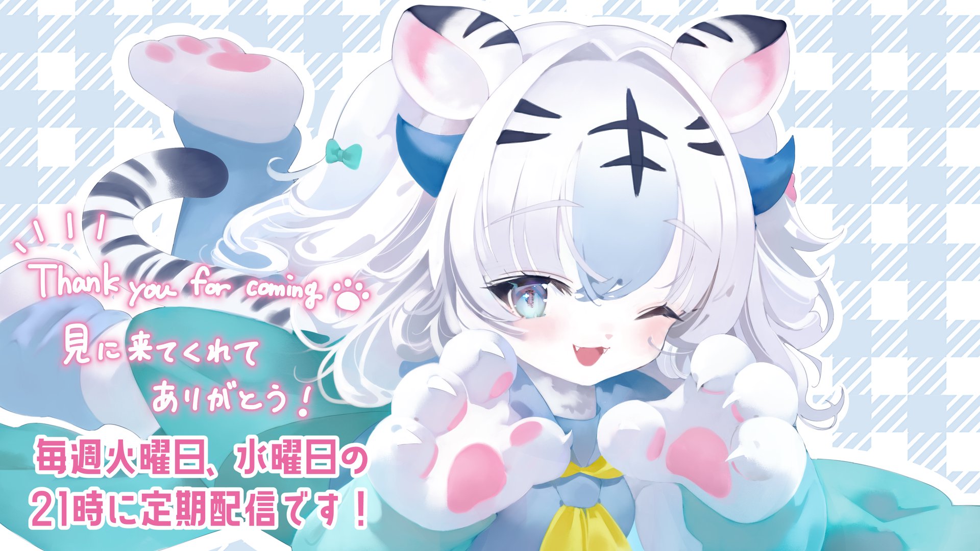 れなこぼんぶ banner