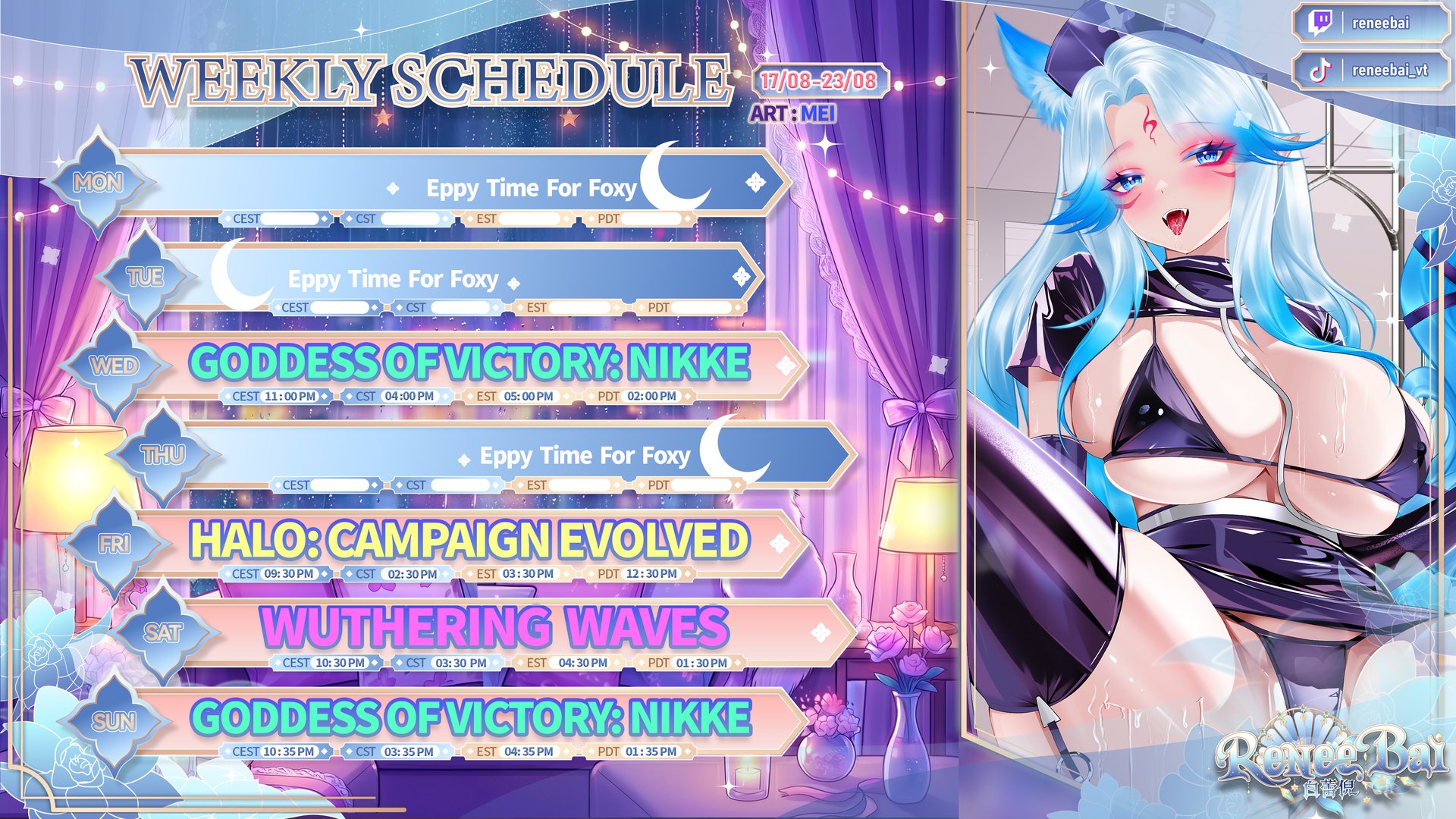 ReneeBai banner